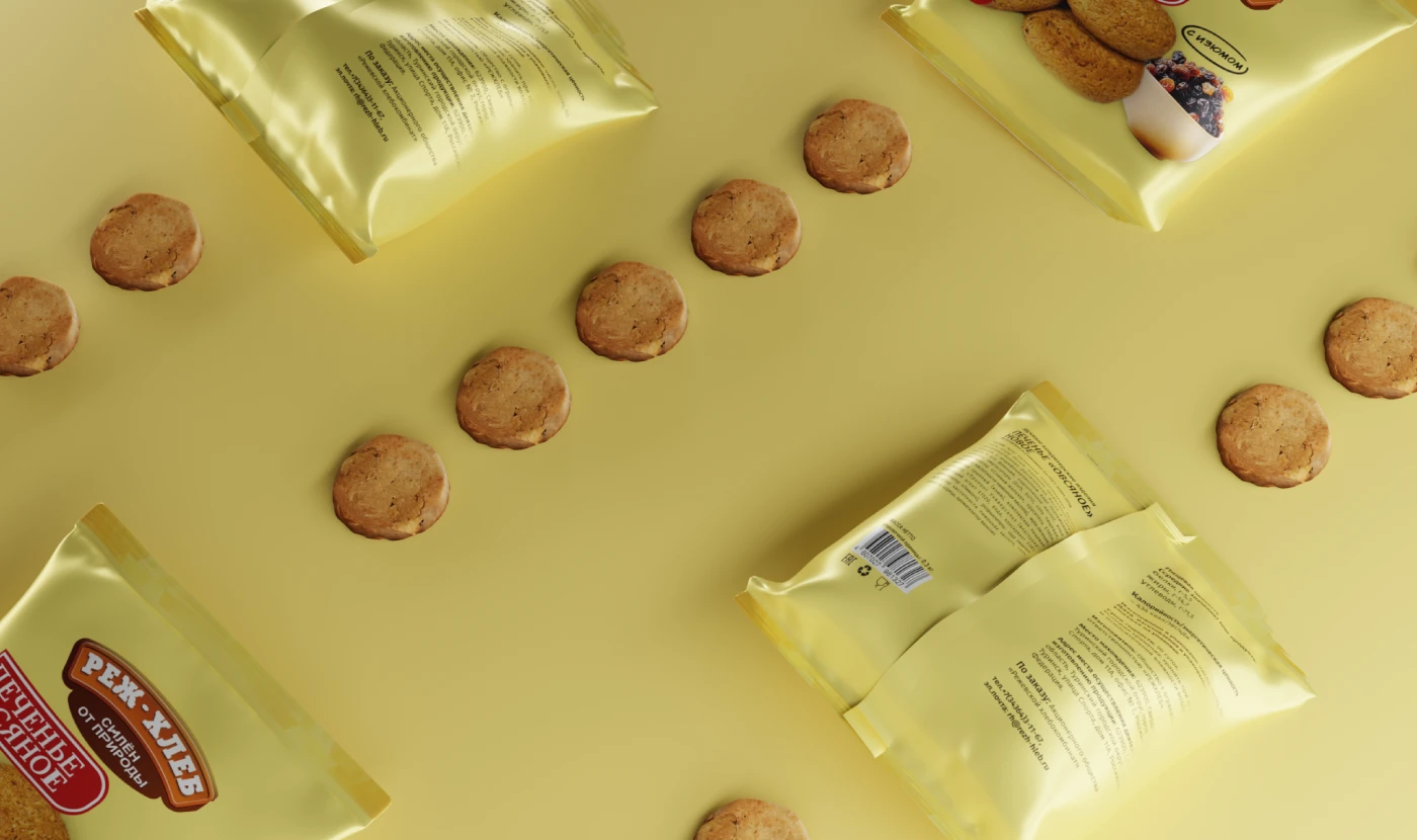 Упаковка овсяного печенья "Реж-Хлеб" — Изображение №2 — Брендинг, Иллюстрация на Dprofile