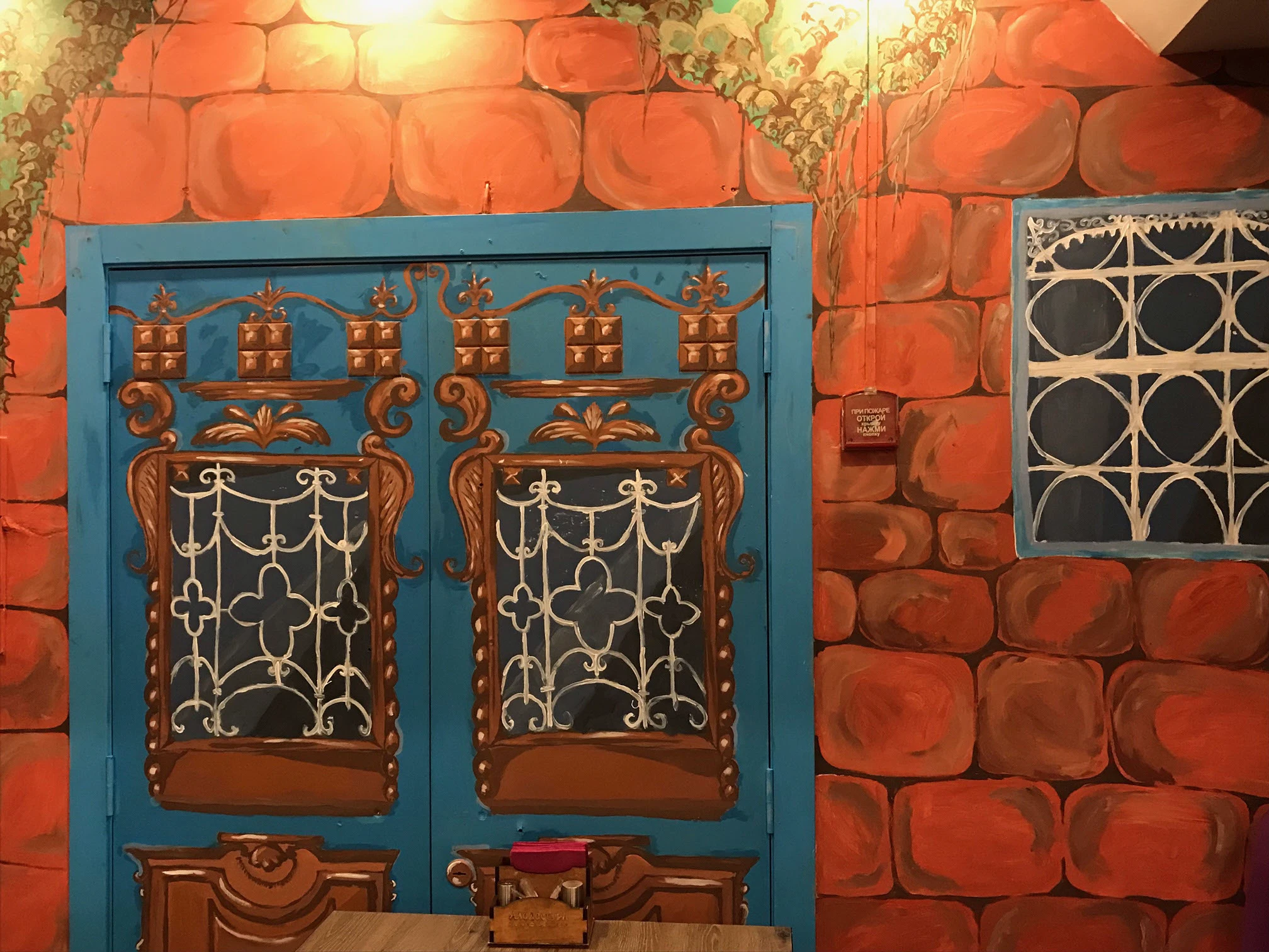 Роспись стен грузинского ресторана Аладастури — Изображение №11 — Иллюстрация, Графика на Dprofile