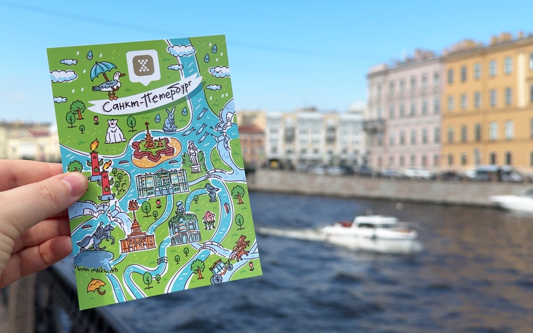 Карты городов | Примсоцбанк — Изображение №17 — Иллюстрация, Графика на Dprofile