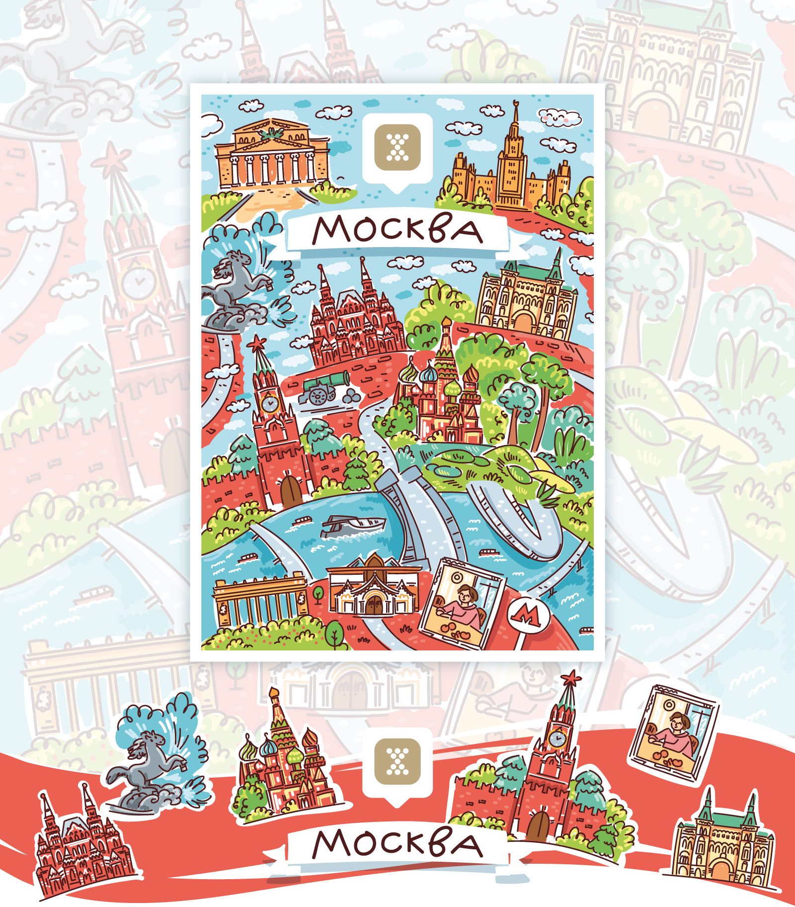 Карты городов | Примсоцбанк — Изображение №7 — Иллюстрация, Графика на Dprofile