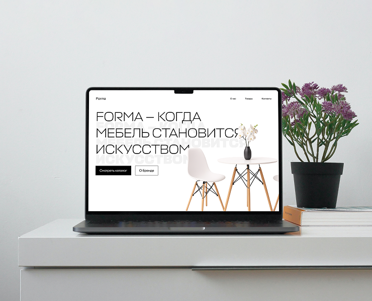 Furniture Website Design на Dprofile