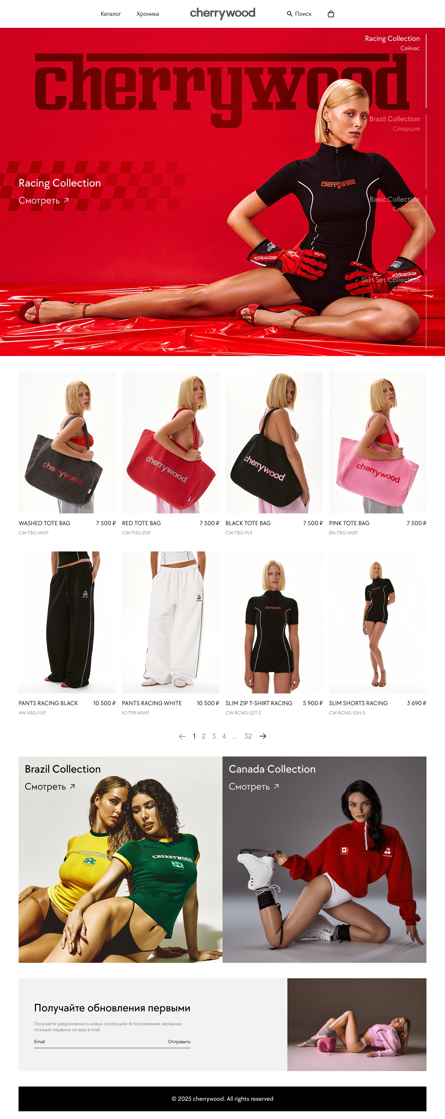 Fashion Clothing Website Design — Изображение №1 — Интерфейсы на Dprofile