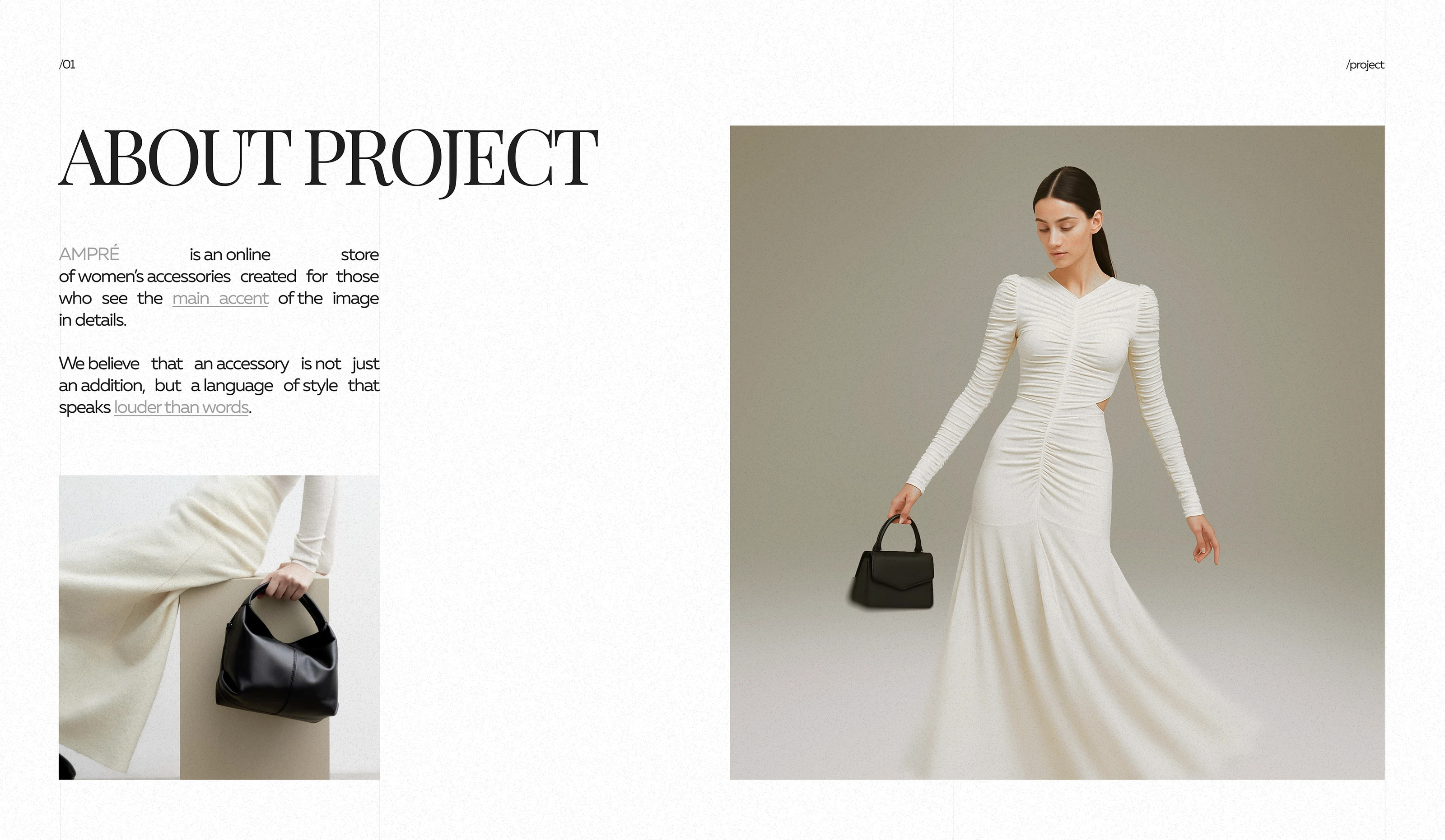 Ampré | women’s accessories e-commerce — Изображение №2 — Интерфейсы на Dprofile