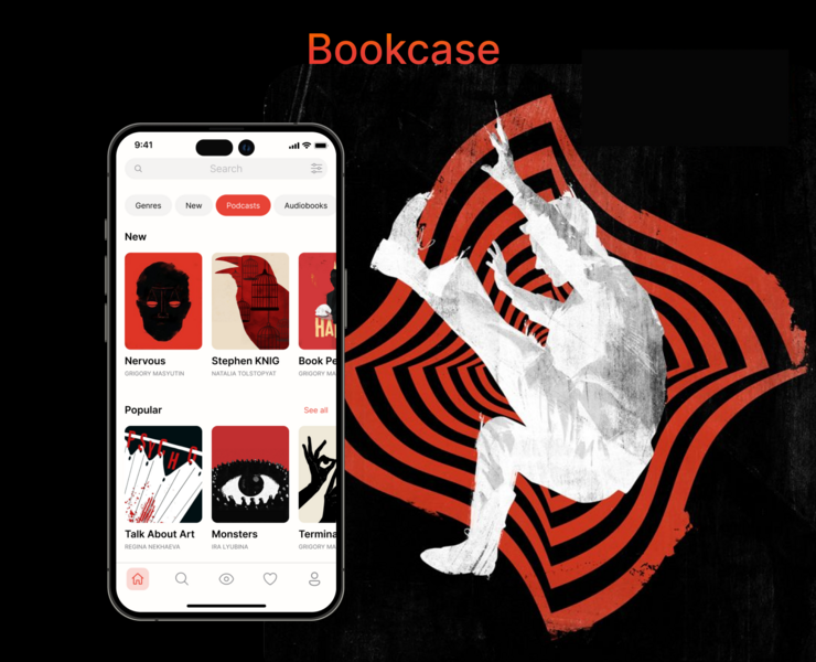 Bookcase Mobile App — Интерфейсы на Dprofile