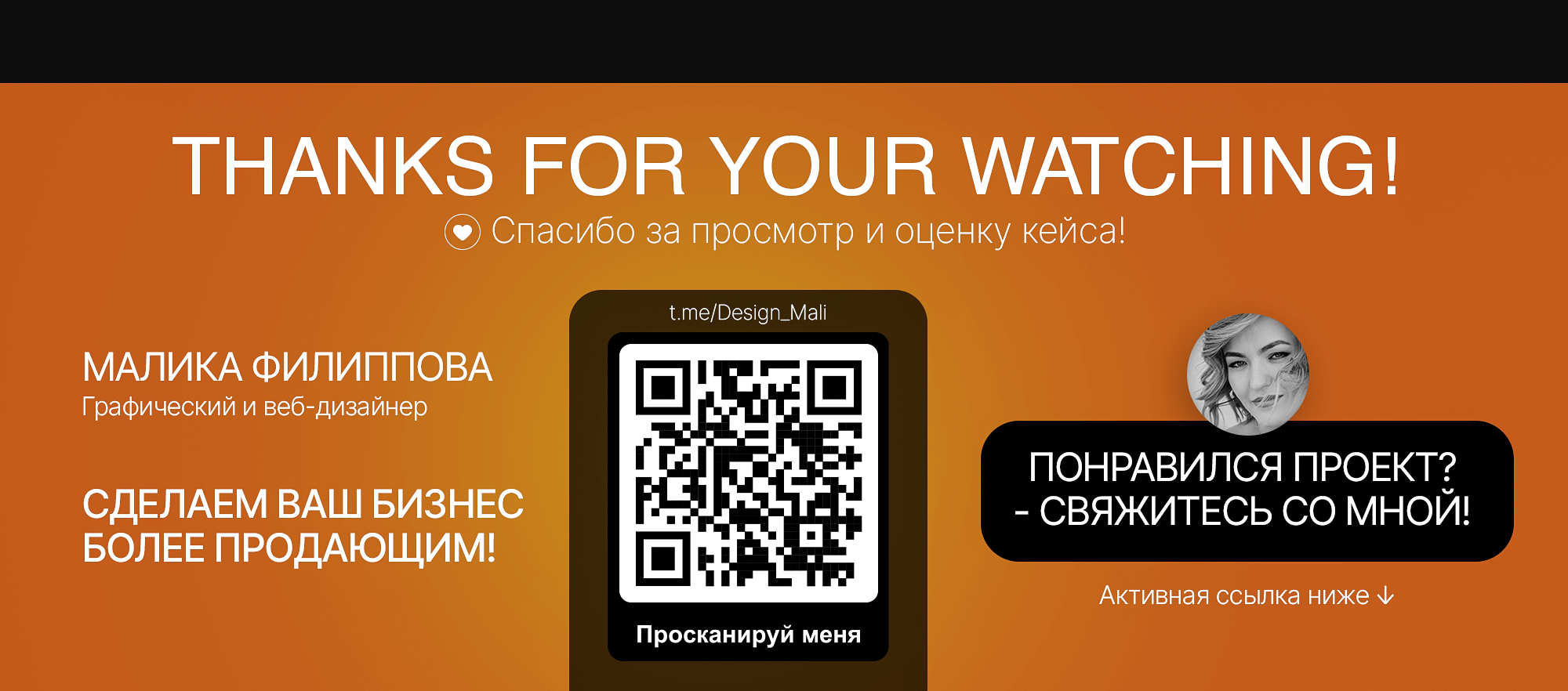 Оформление сообщества ВК Строительство домов, недвижимость — Изображение №5 — Графика, Маркетинг на Dprofile