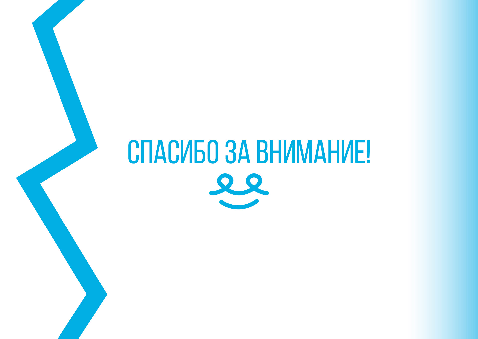 Айдентика для фестиваля северорусской кухни "Волож" — Изображение №15 — Брендинг, Графика на Dprofile