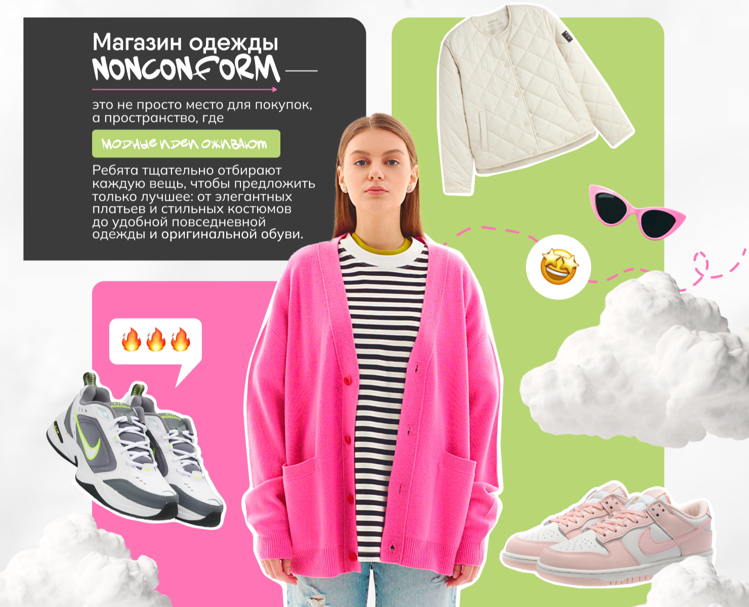 Digital design/Graphic — Графика, Маркетинг на Dprofile