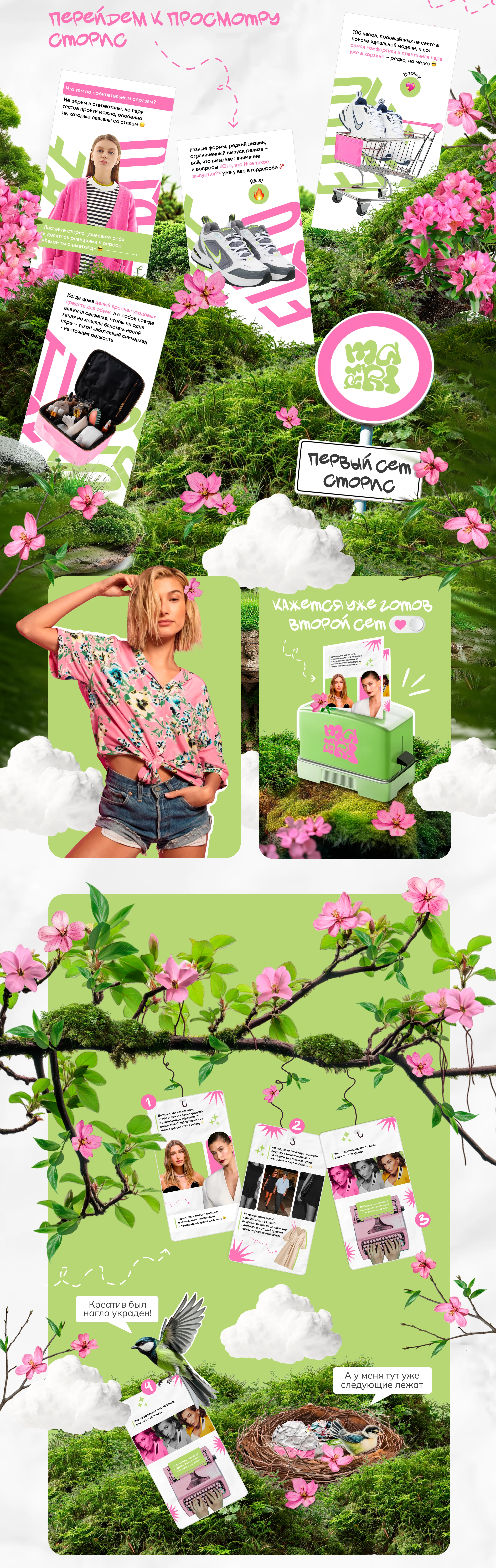 Digital design/Graphic — Изображение №2 — Графика, Маркетинг на Dprofile