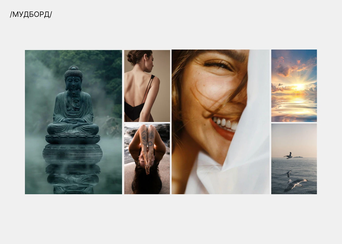Фирменный стиль для студии йоги | yoga studio — Изображение №3 — Брендинг на Dprofile