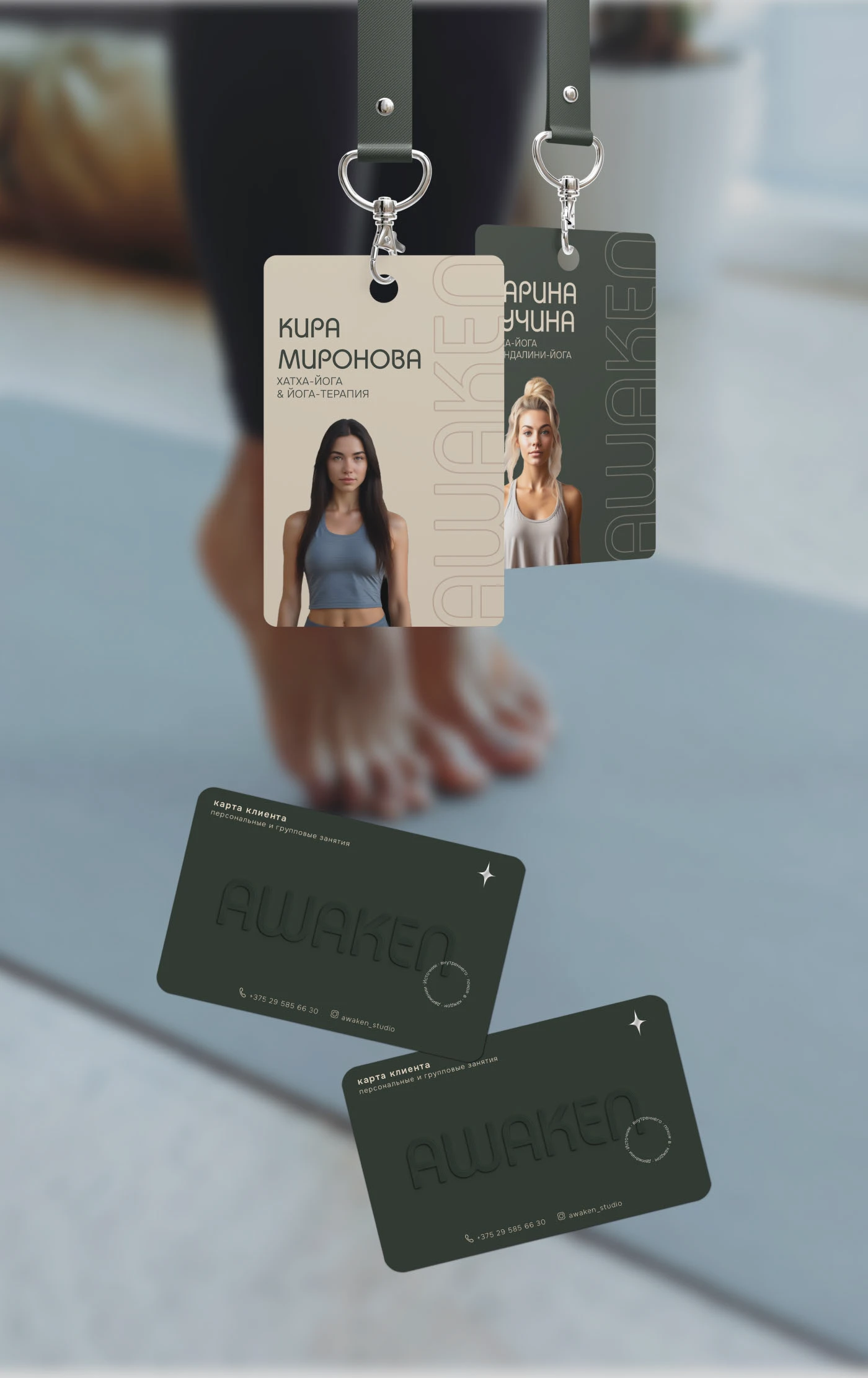 Фирменный стиль для студии йоги | yoga studio — Изображение №12 — Брендинг на Dprofile