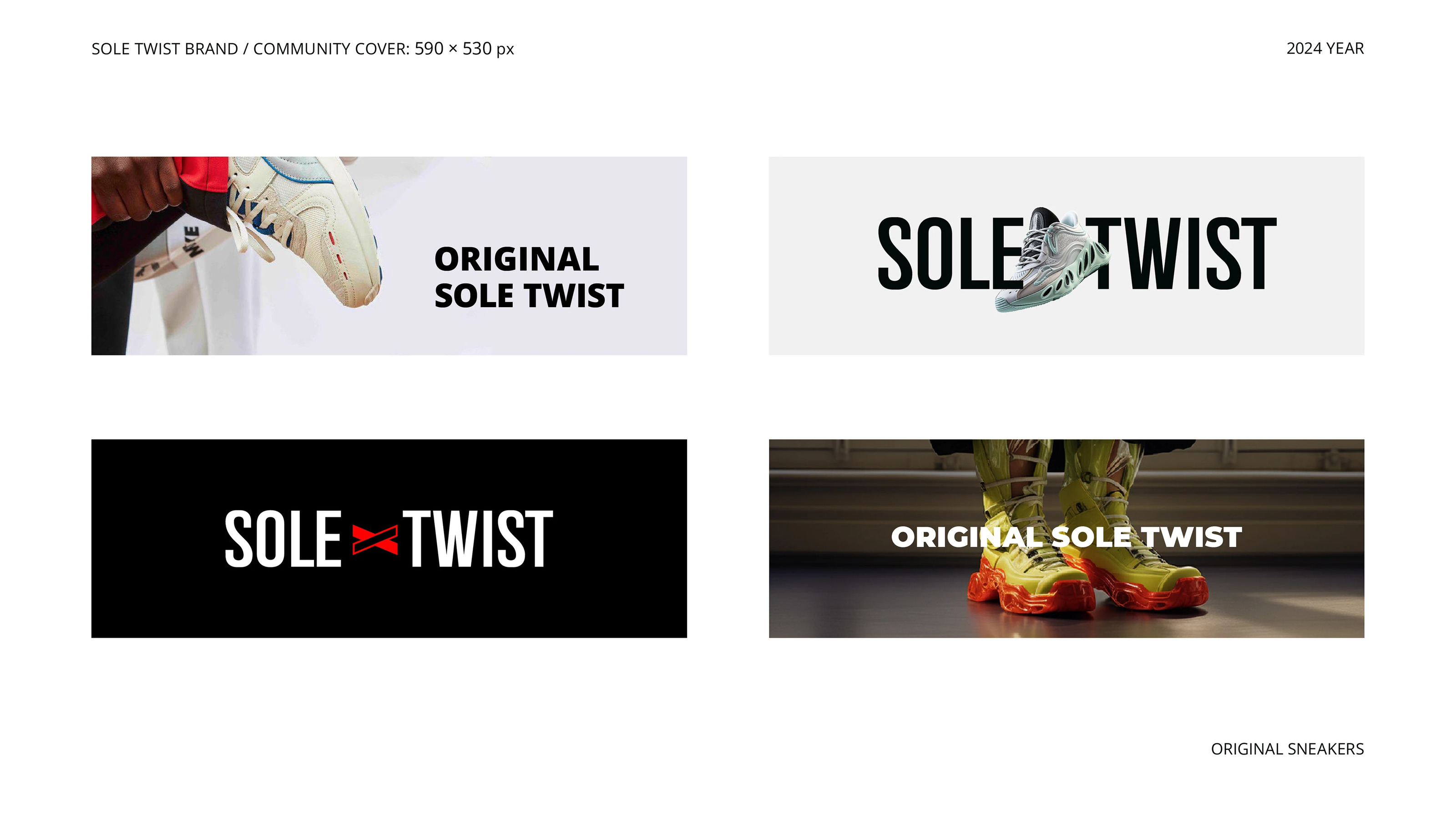 Sole Twist Brandbook — Изображение №21 — Брендинг на Dprofile