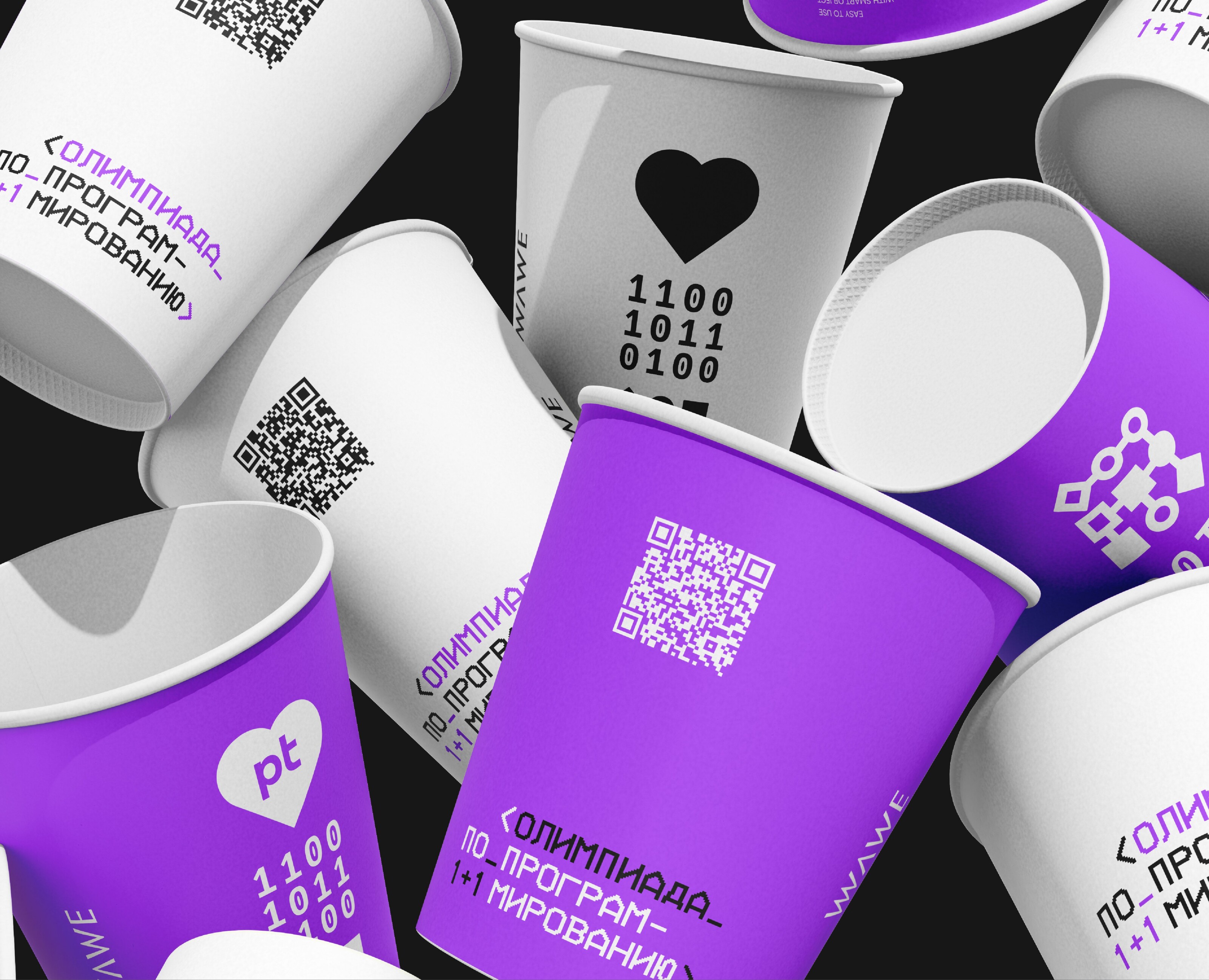 Key Visual Олимпиады по программированию — Брендинг на Dprofile