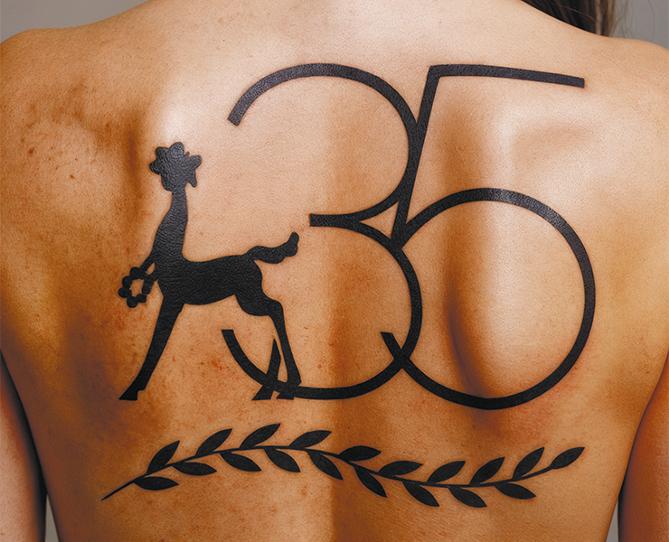 Плакат М2М-35 фестиваля «Послание к человеку» — Графика, Маркетинг на Dprofile