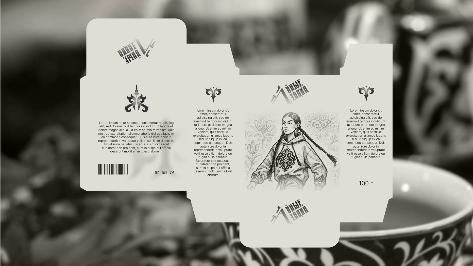 Татарский чай — Изображение №6 — Брендинг, Иллюстрация на Dprofile