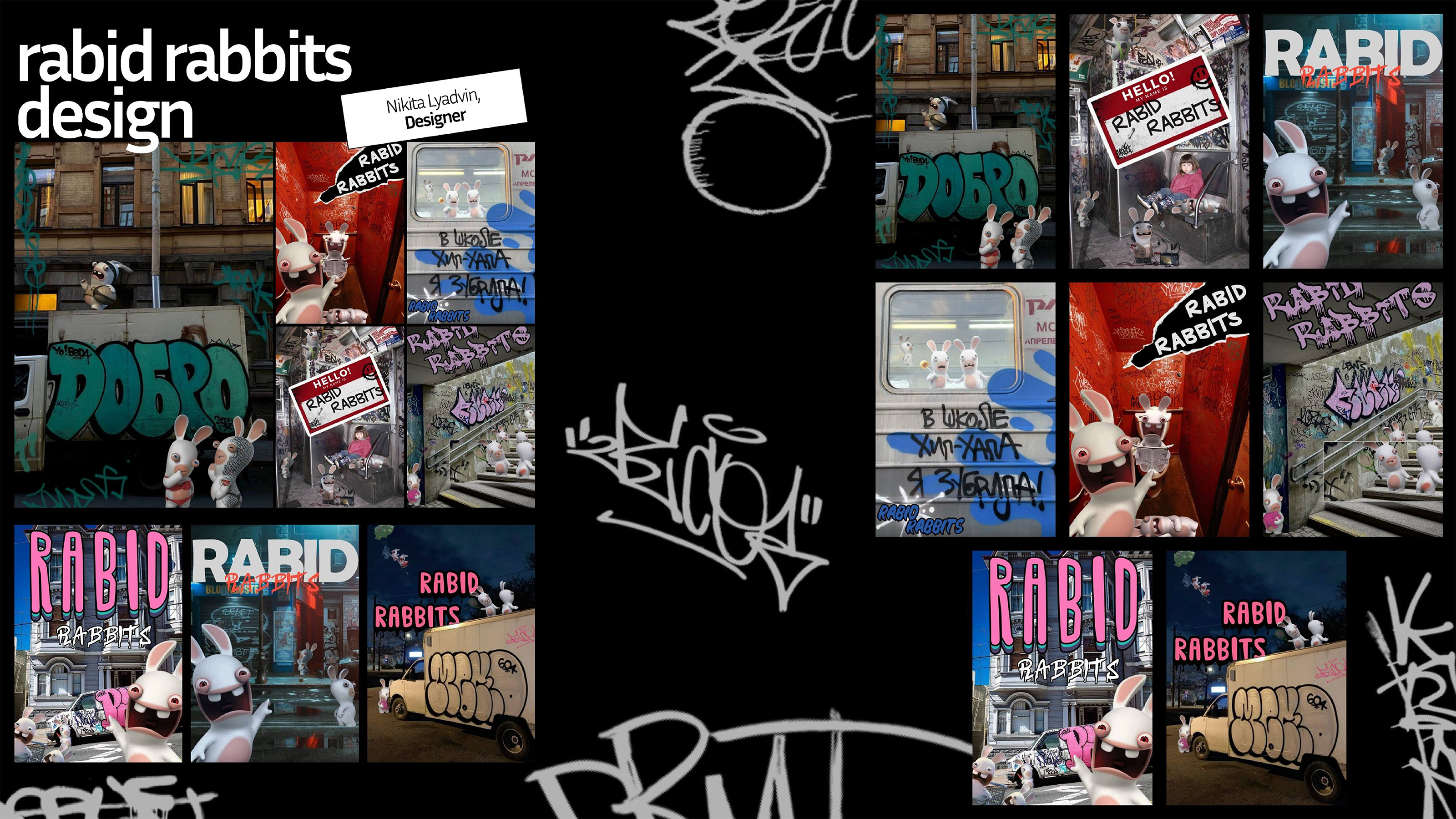 Серия постеров Rabid Rabbits — Dprofile