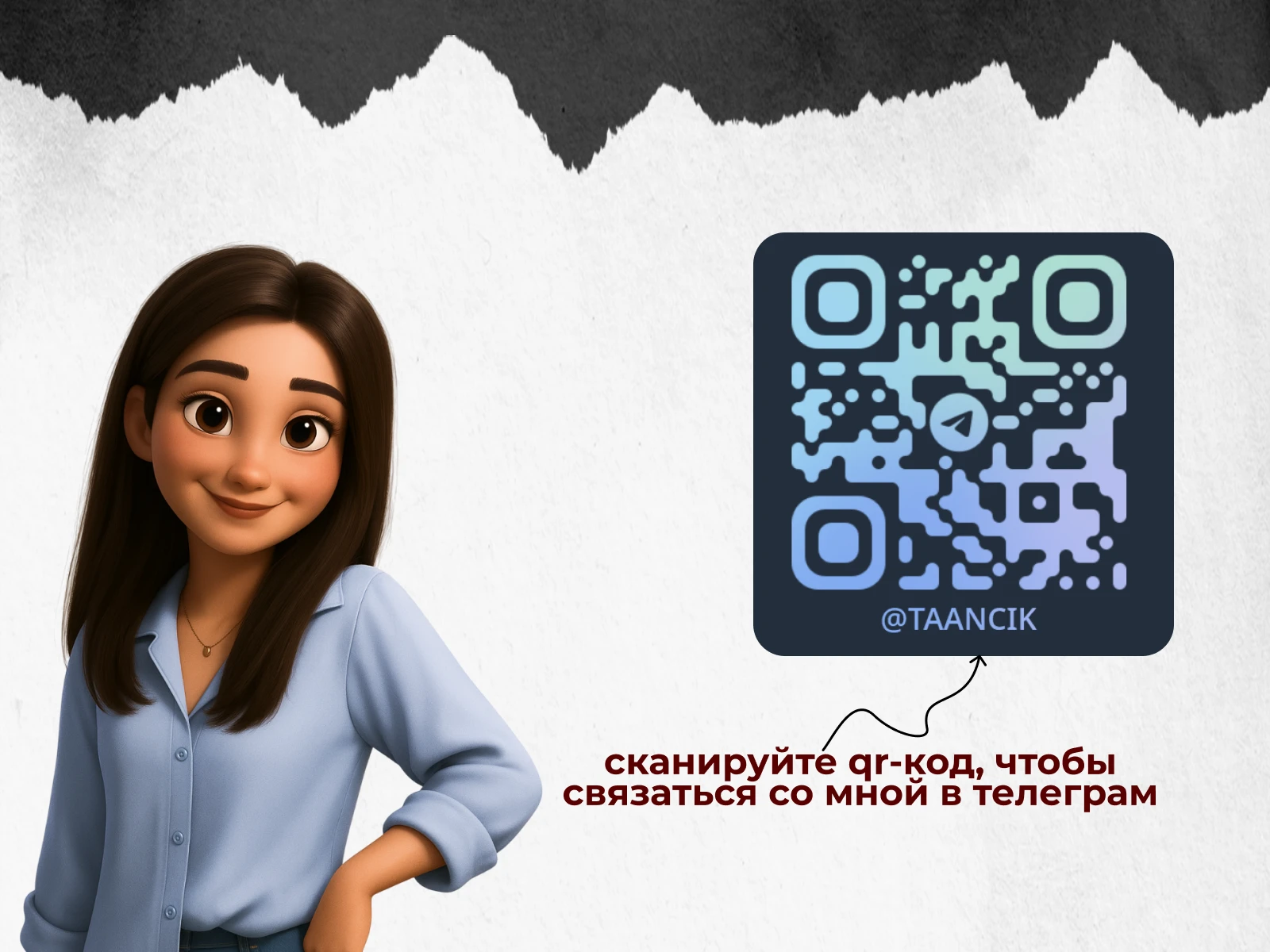 Инфографика для маркетплейсов — Изображение №7 — Графика, Маркетинг на Dprofile