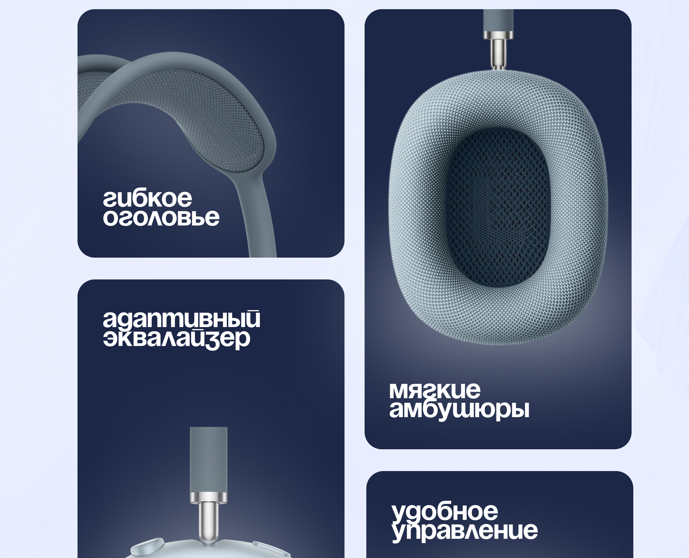 Инфографика для маркетплейсов — Маркетинг на Dprofile