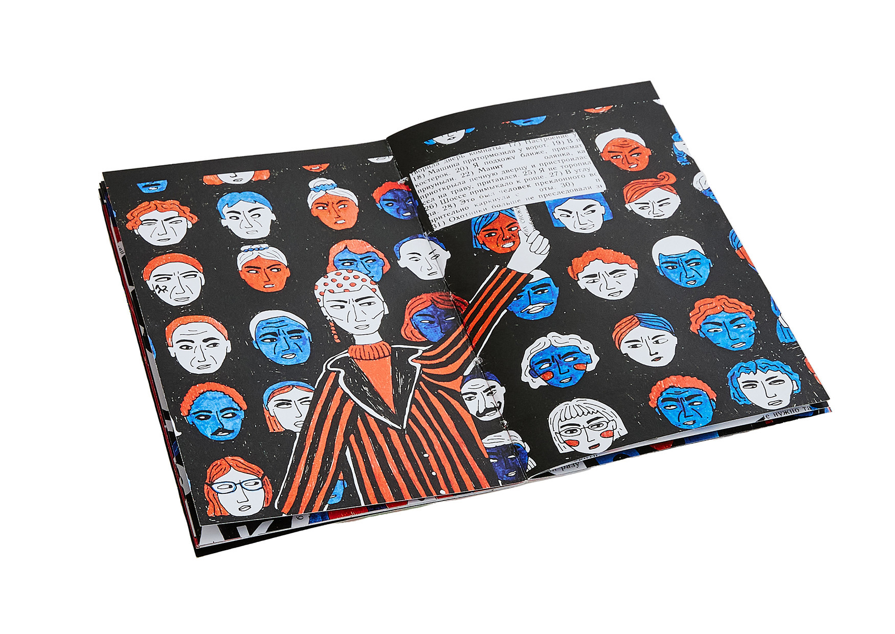 По-Маяковски — Изображение №5 — Иллюстрация, Графика на Dprofile