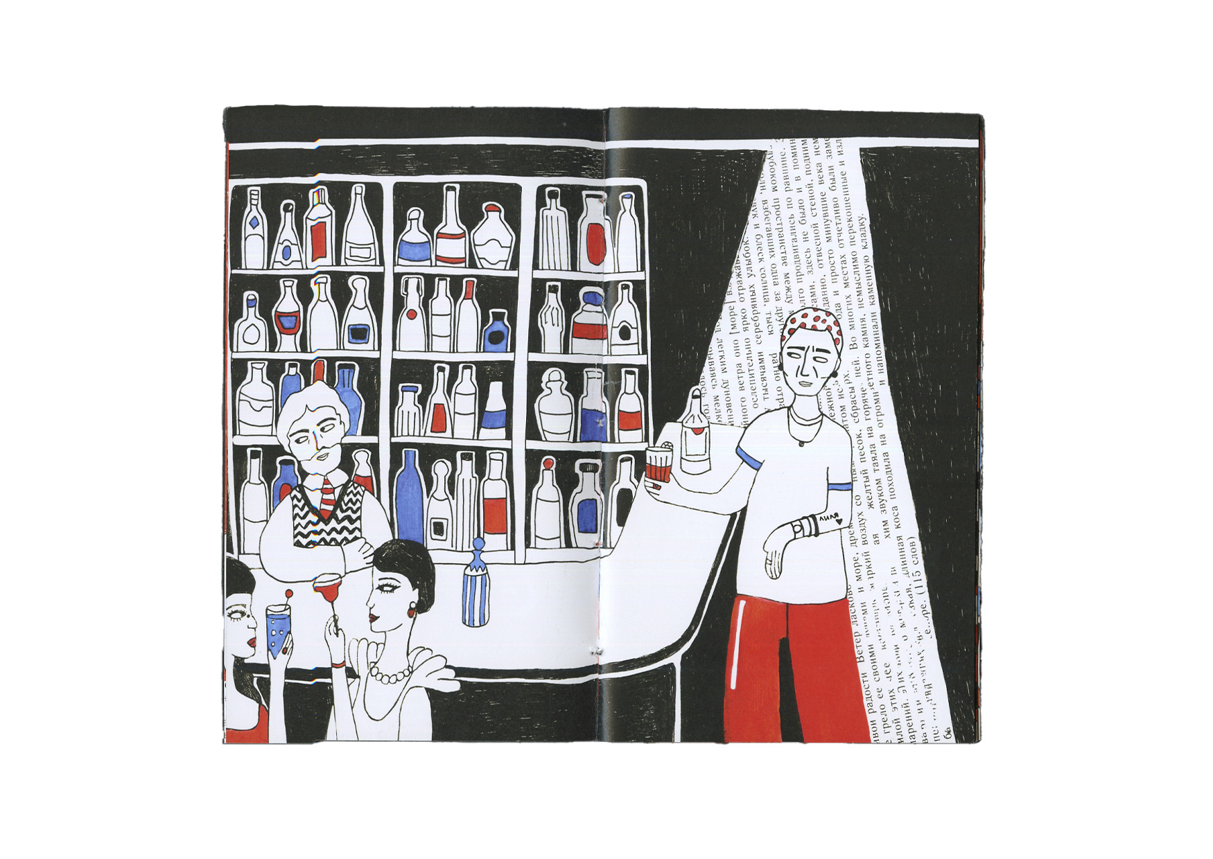 По-Маяковски — Изображение №3 — Иллюстрация, Графика на Dprofile