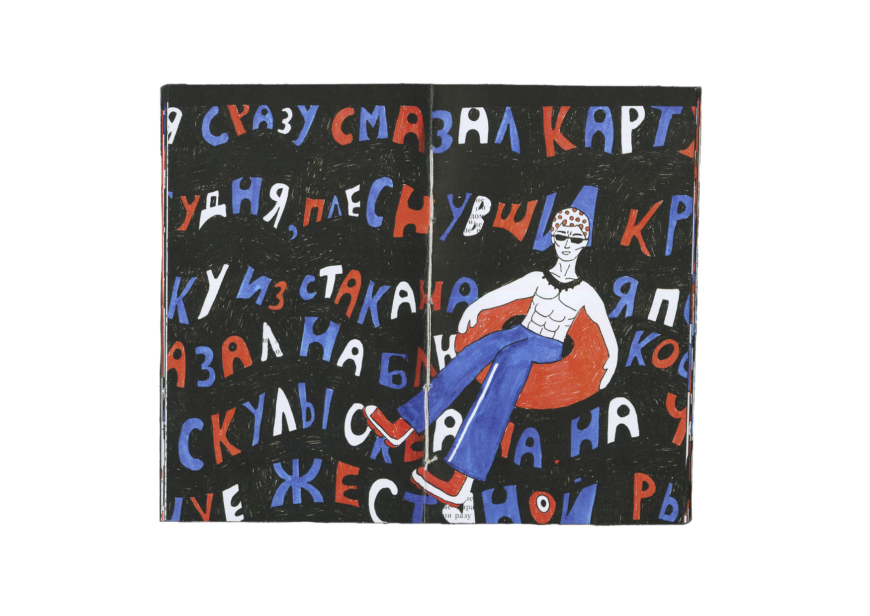 По-Маяковски — Изображение №8 — Иллюстрация, Графика на Dprofile