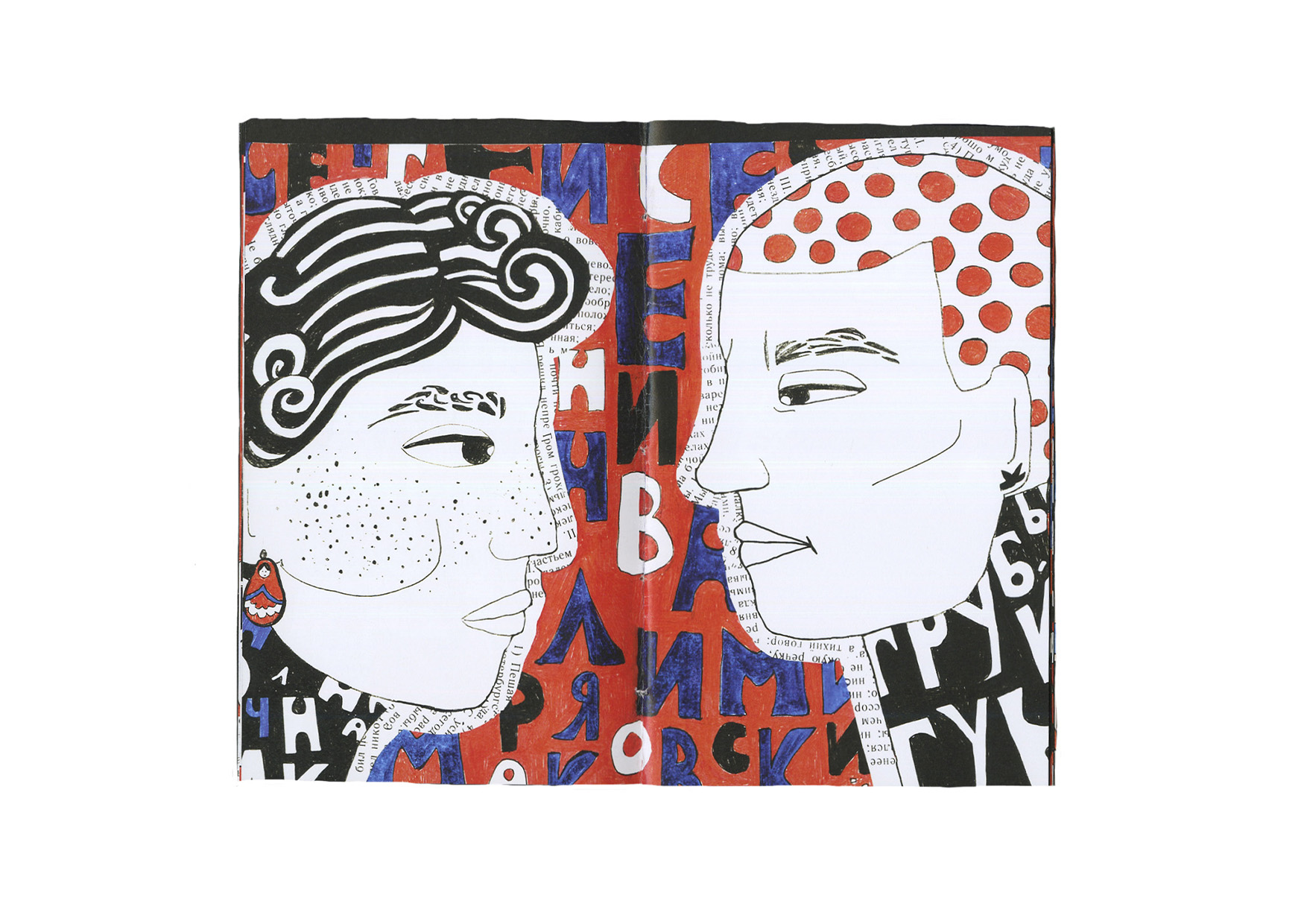 По-Маяковски — Изображение №4 — Иллюстрация, Графика на Dprofile