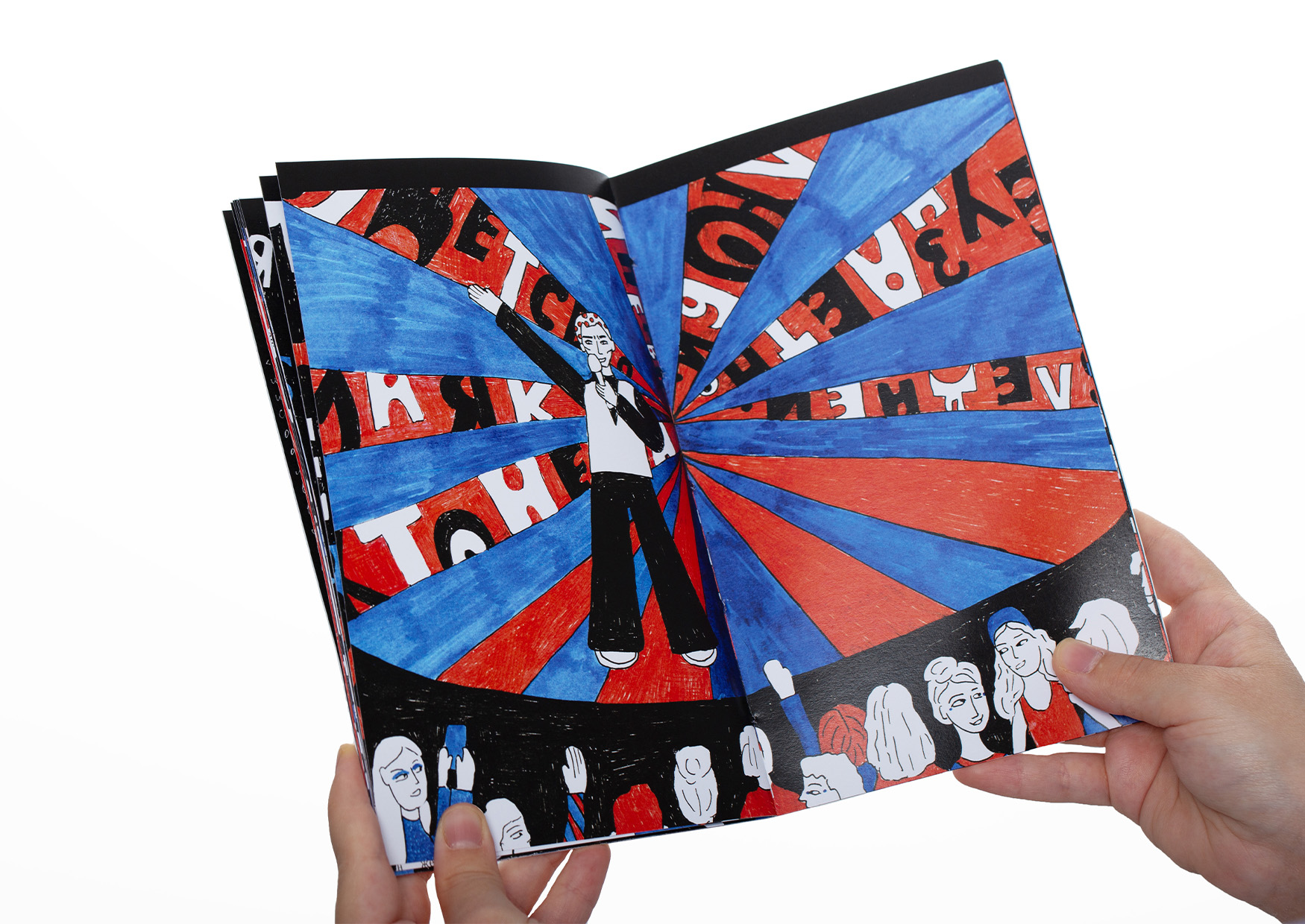 По-Маяковски — Изображение №10 — Иллюстрация, Графика на Dprofile