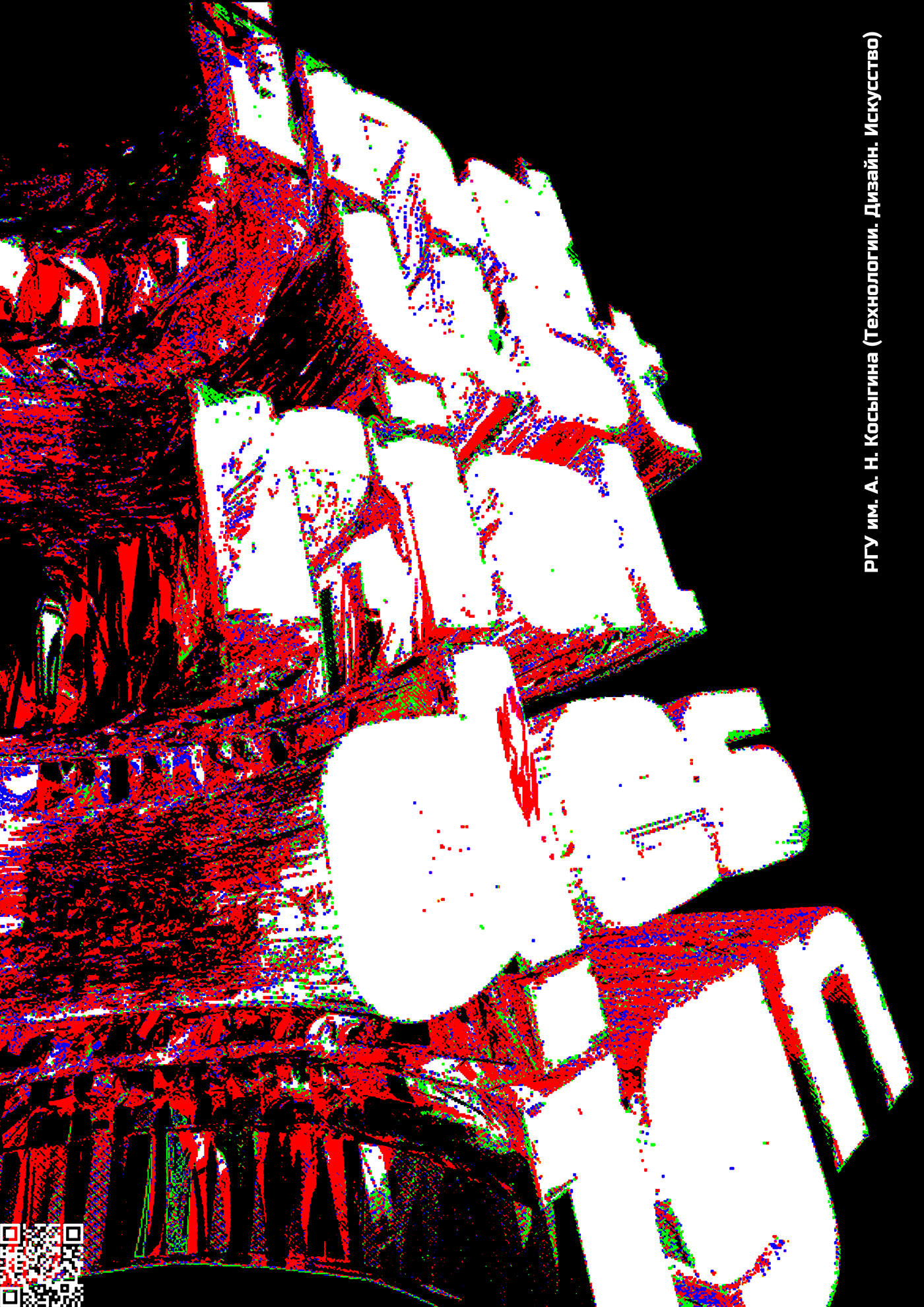 Плакаты для кафедры Промышленного Дизайна — Изображение №43 — Графика, 3D на Dprofile