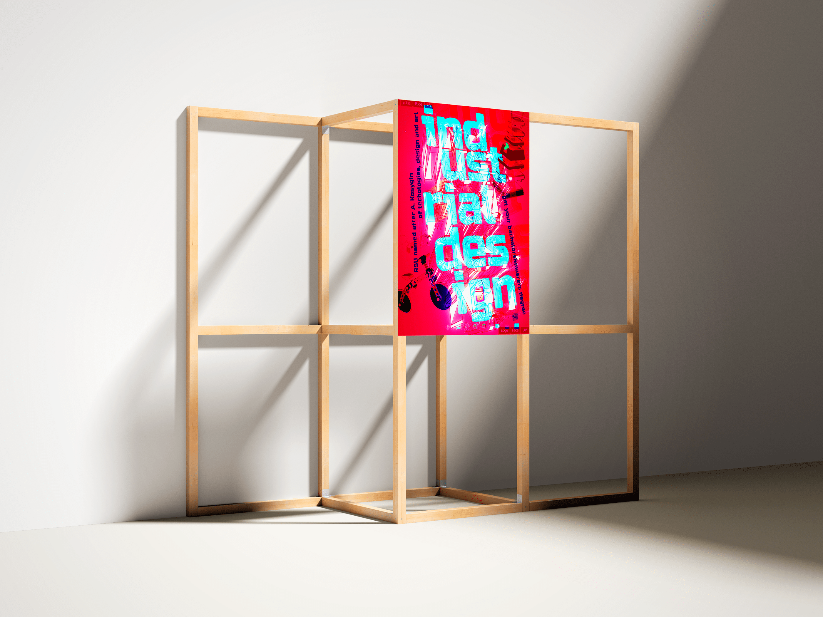 Плакаты для кафедры Промышленного Дизайна — Изображение №20 — Графика, 3D на Dprofile