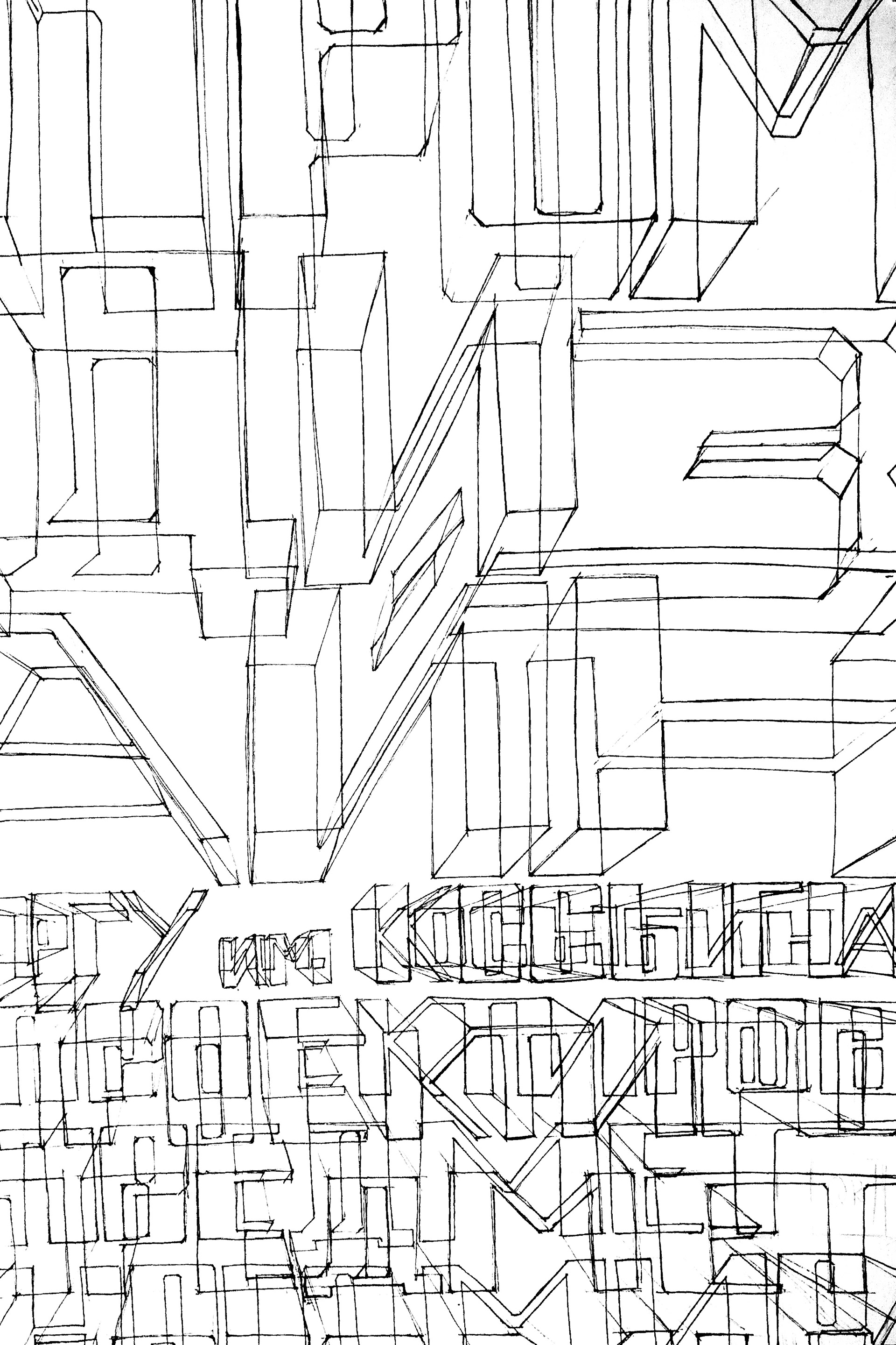 Плакаты для кафедры Промышленного Дизайна — Изображение №14 — Графика, 3D на Dprofile