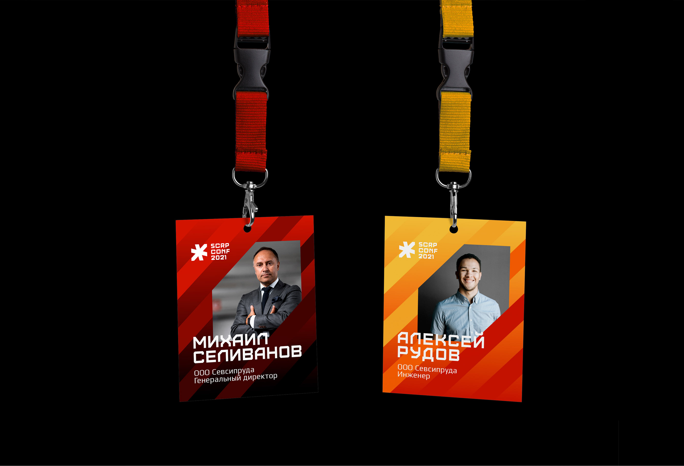 SCRP Conf 2021 / логотип для конференции — Изображение №10 — Брендинг, Графика на Dprofile