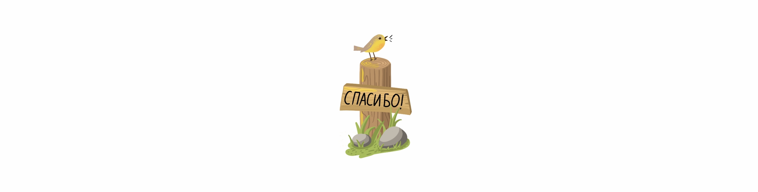 Стикерпак "Сапрано" — Изображение №7 — Иллюстрация на Dprofile