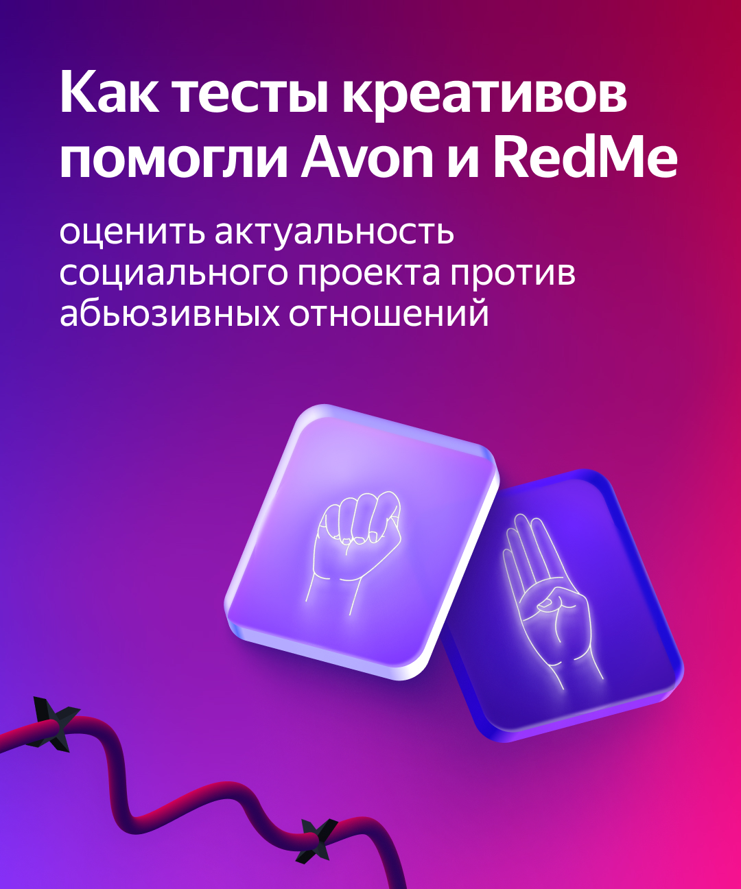 Дизайн карточек для постов в telegram. — Изображение №1 — Графика, Маркетинг на Dprofile