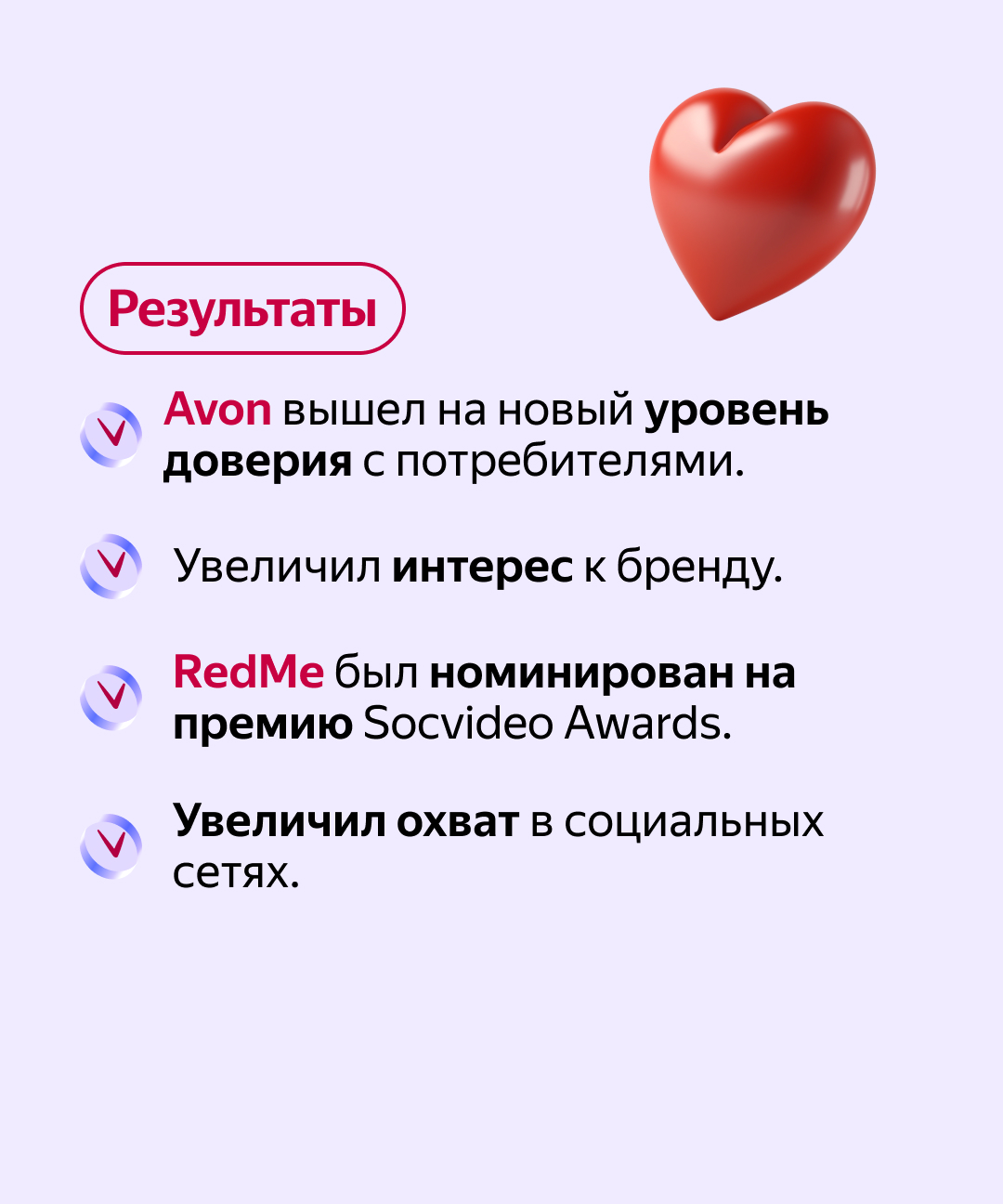 Дизайн карточек для постов в telegram. — Изображение №6 — Графика, Маркетинг на Dprofile