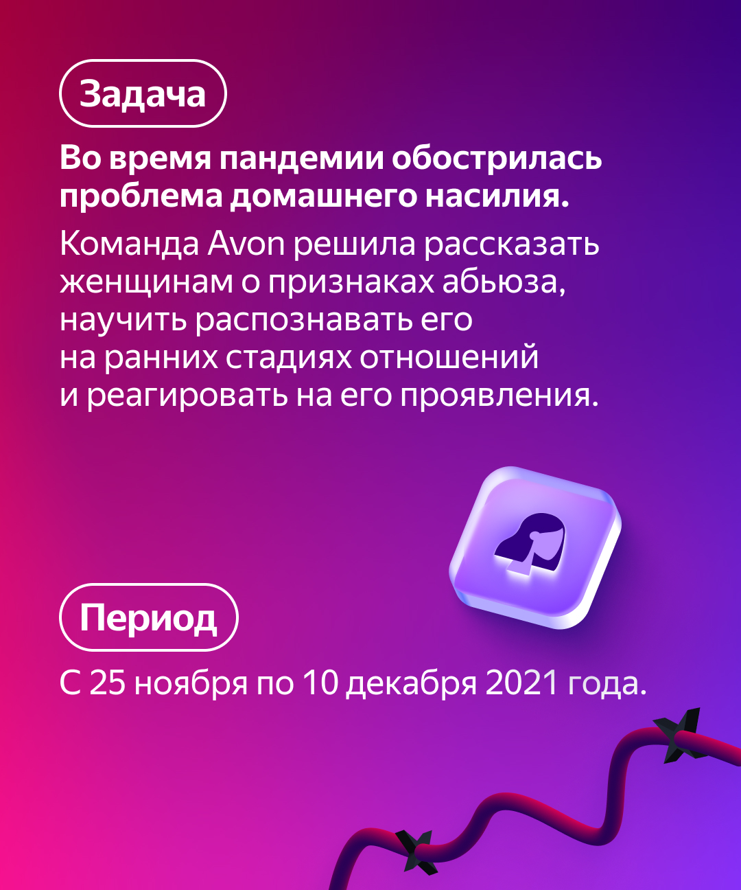 Дизайн карточек для постов в telegram. — Изображение №3 — Графика, Маркетинг на Dprofile