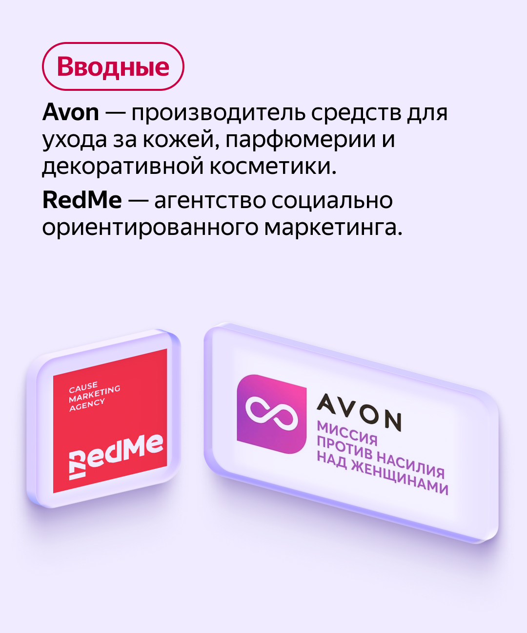 Дизайн карточек для постов в telegram. — Изображение №2 — Графика, Маркетинг на Dprofile