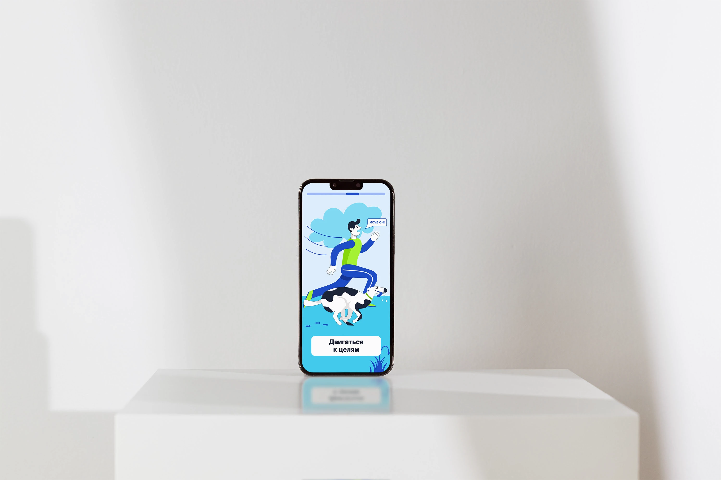 App Illustrations — Изображение №19 — Интерфейсы, Иллюстрация на Dprofile