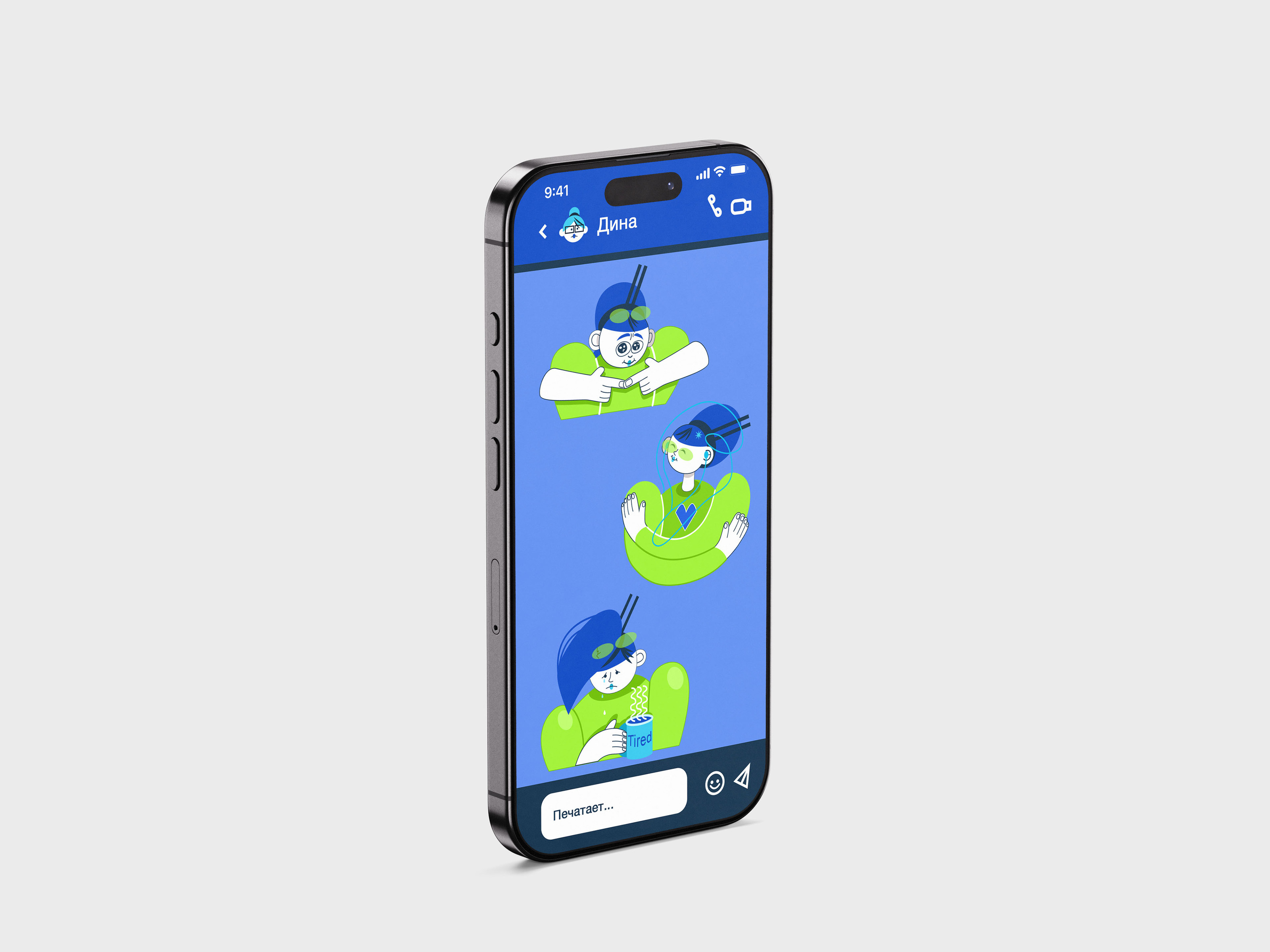 App Illustrations — Изображение №40 — Интерфейсы, Иллюстрация на Dprofile