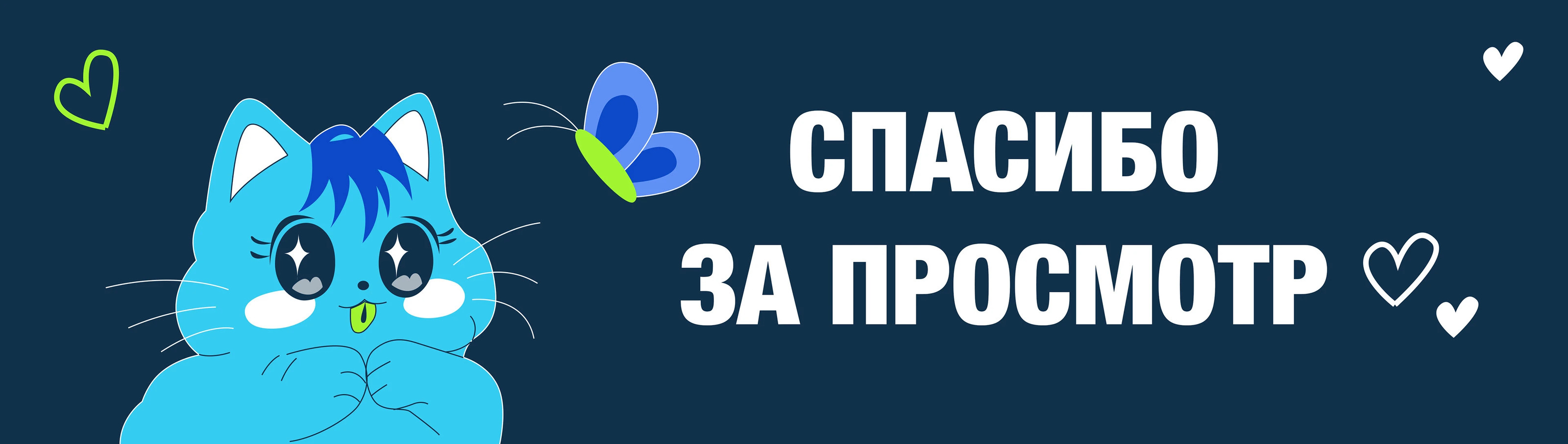 App Illustrations — Изображение №41 — Интерфейсы, Иллюстрация на Dprofile