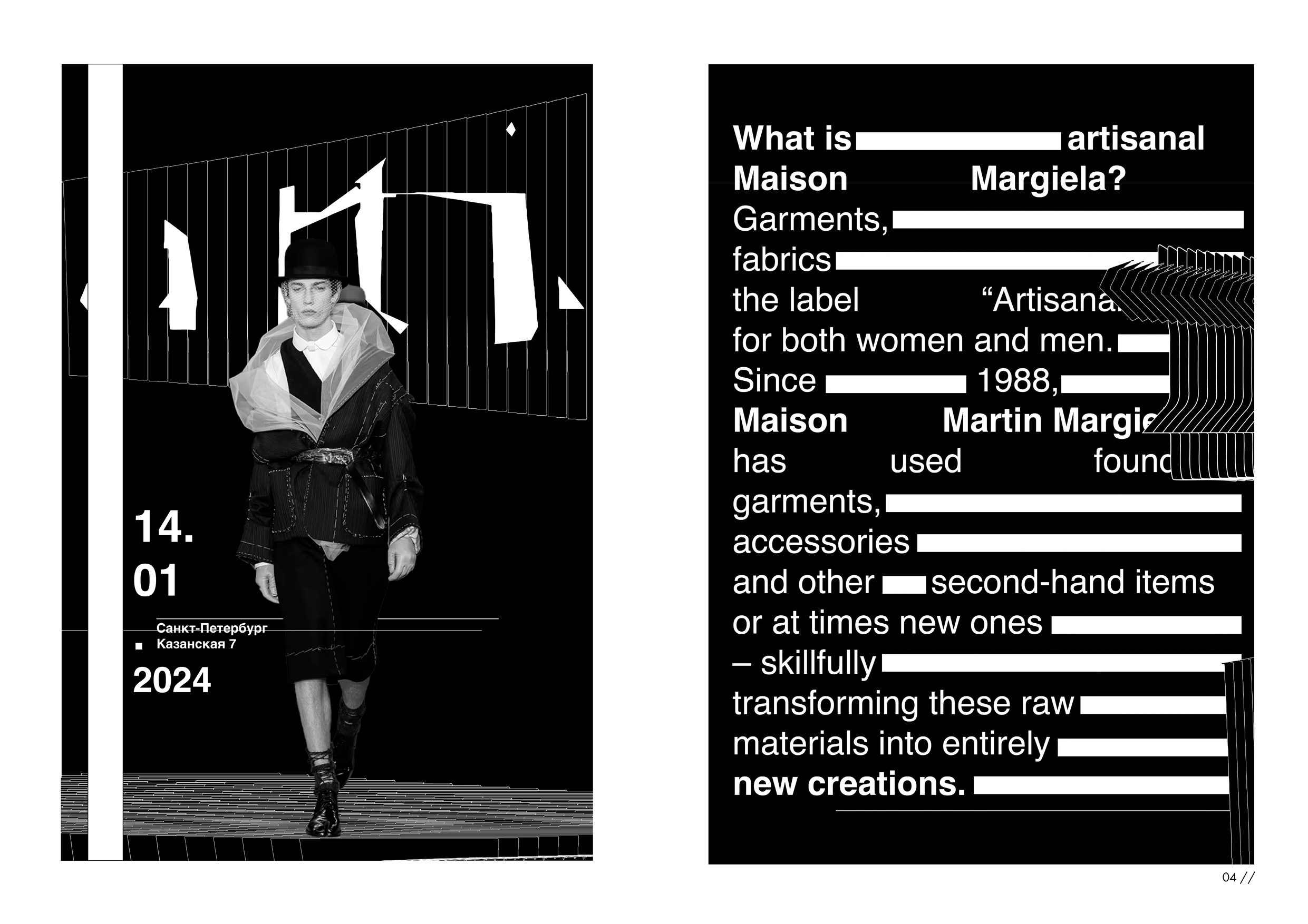 typography porftolio 2024 — Изображение №9 — Графика на Dprofile