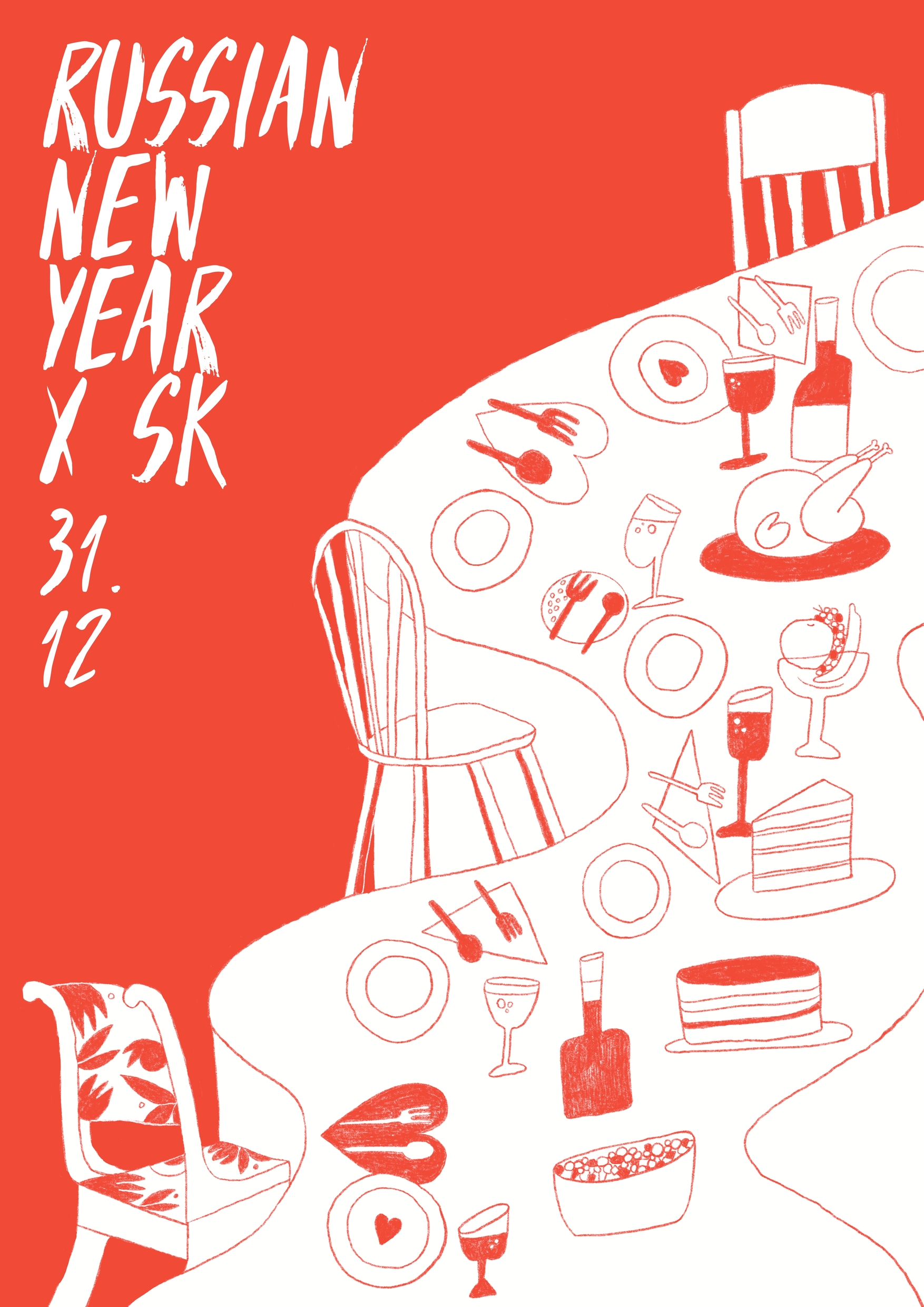 visual communication materials for soul kitchen — Изображение №6 — Иллюстрация, Графика на Dprofile