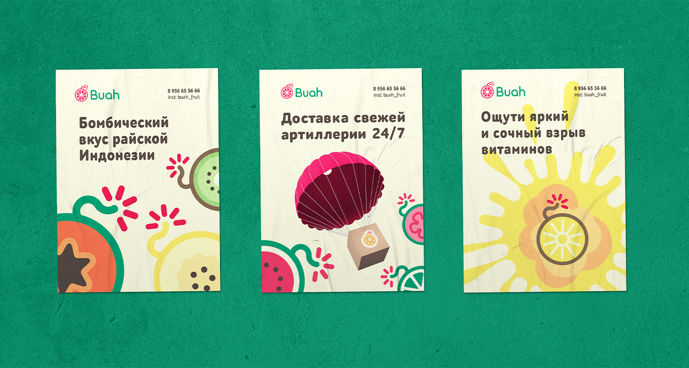 Buah delivery brand logo identity — Изображение №9 — Брендинг на Dprofile