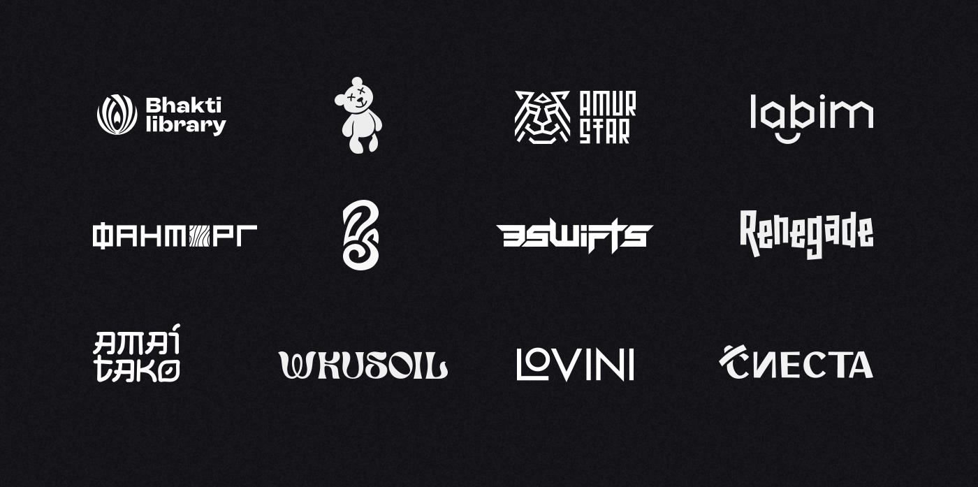 logofolio 2022 — Изображение №1 — Брендинг, Графика на Dprofile