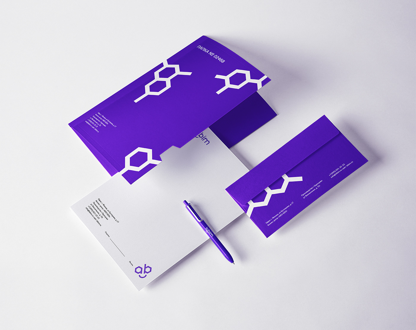 branding labim — Изображение №6 — Брендинг, Графика на Dprofile