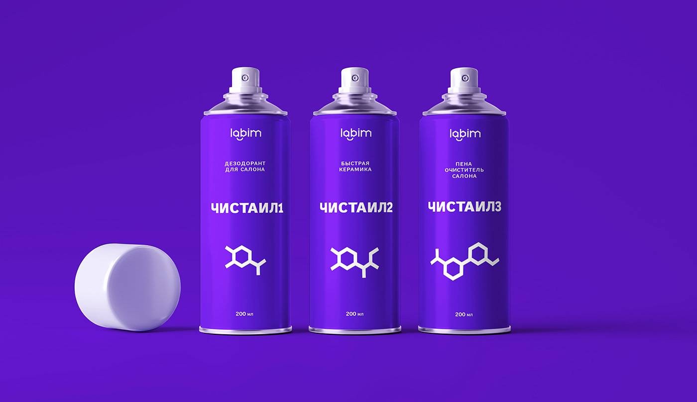 branding labim — Изображение №7 — Брендинг, Графика на Dprofile