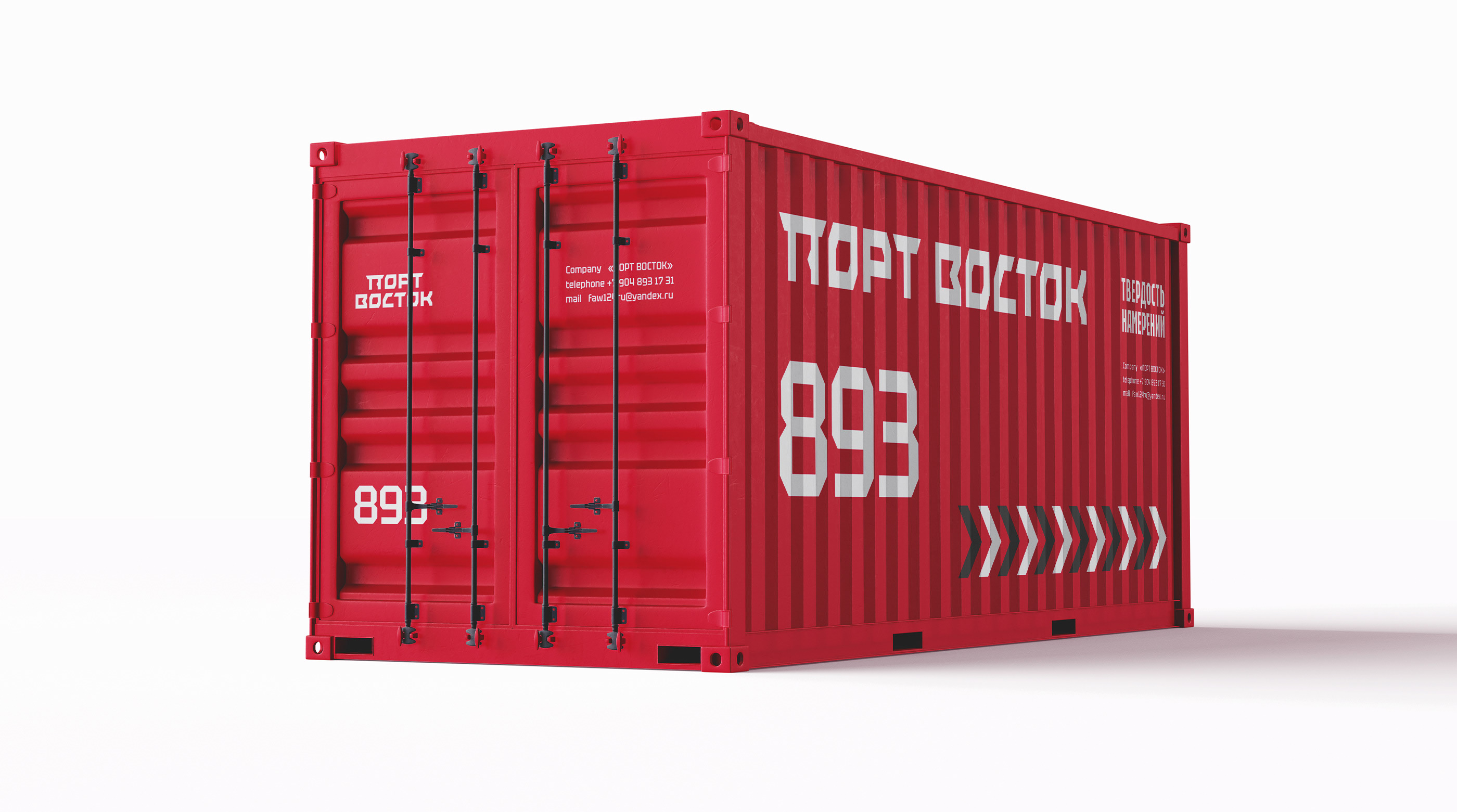 PORT VOSTOK branding — Изображение №3 — Брендинг, Графика на Dprofile