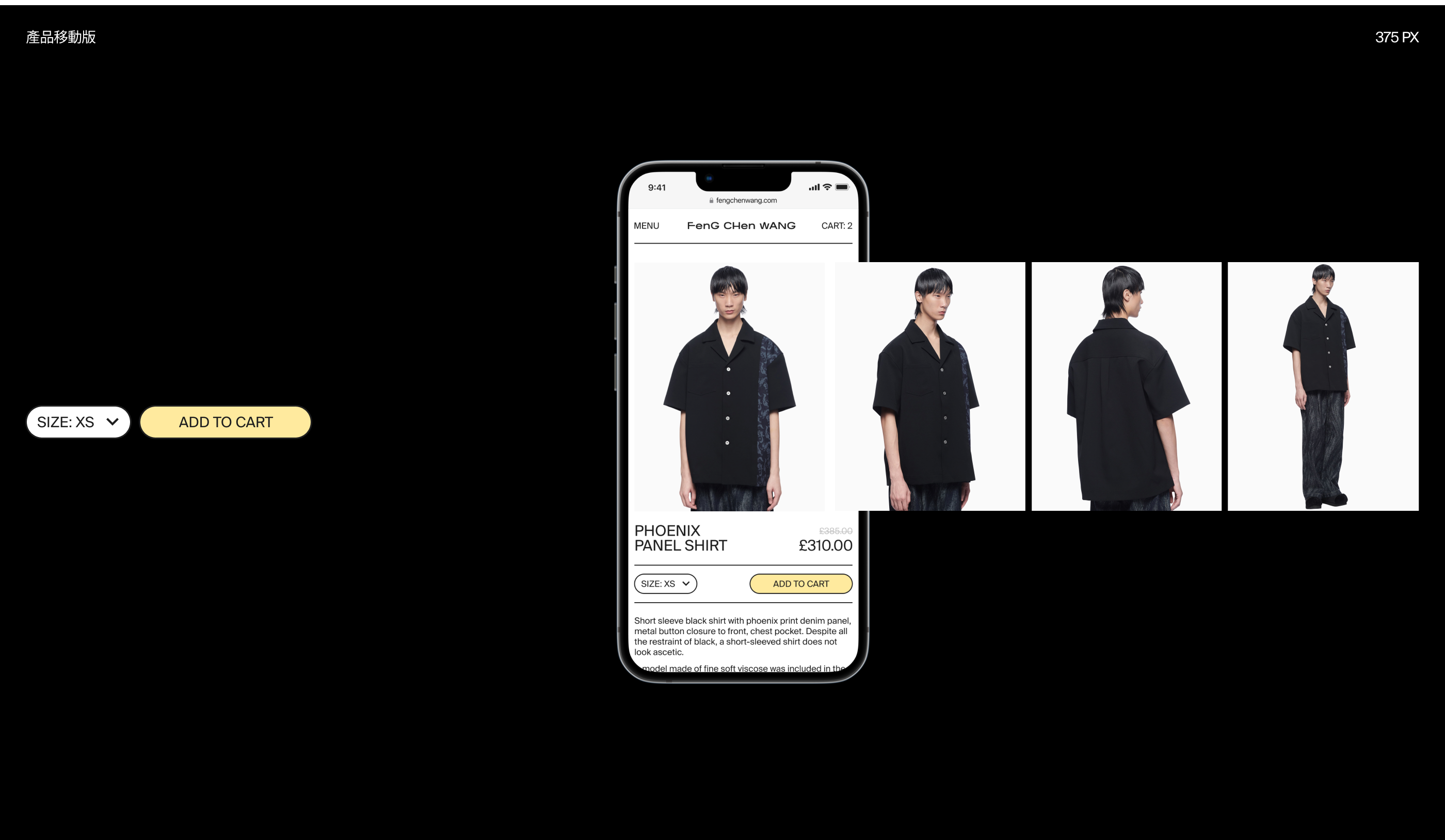 Feng Chen Wang — Online Store — Изображение №12 — Интерфейсы на Dprofile