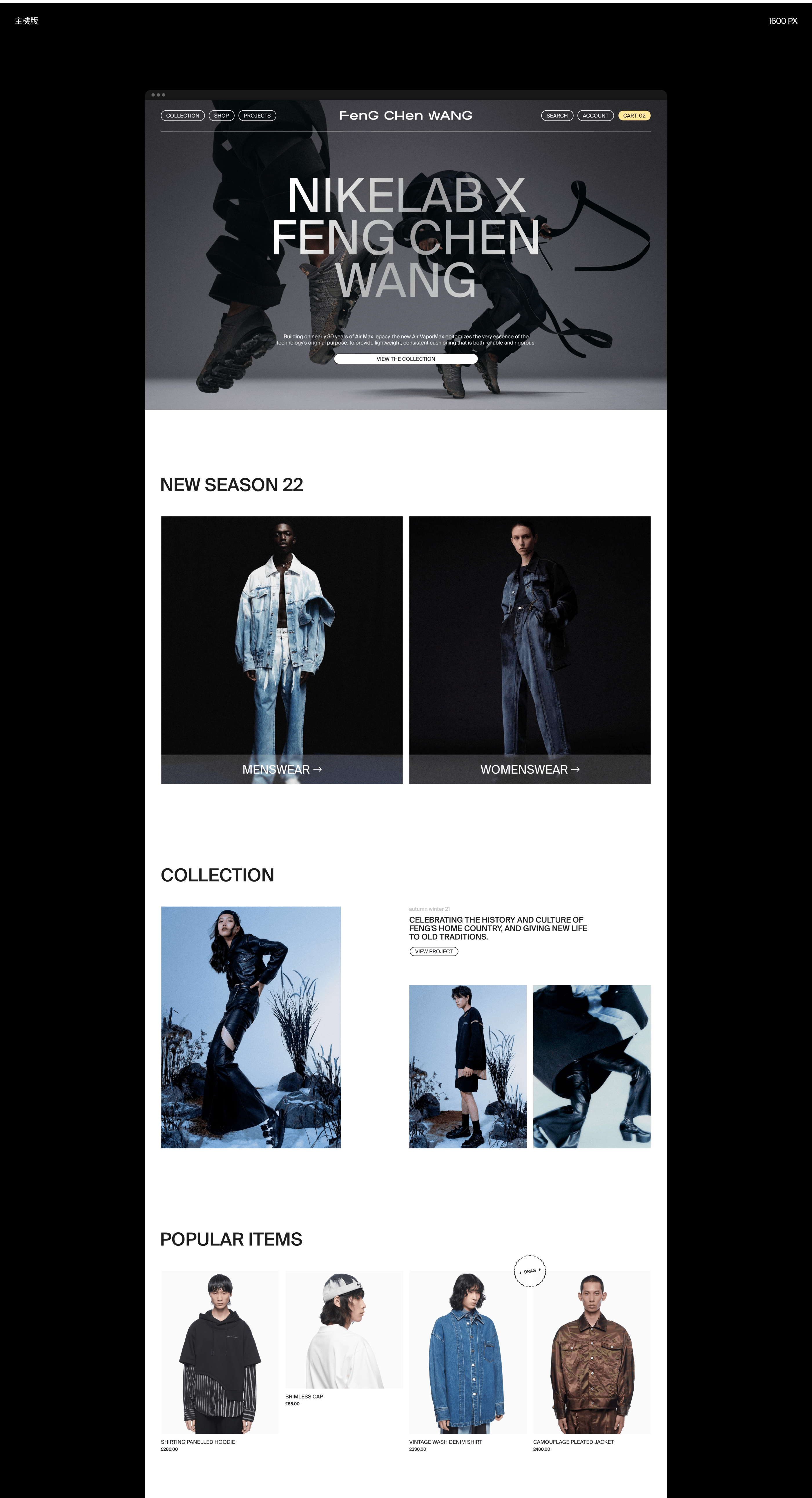 Feng Chen Wang — Online Store — Изображение №3 — Интерфейсы на Dprofile
