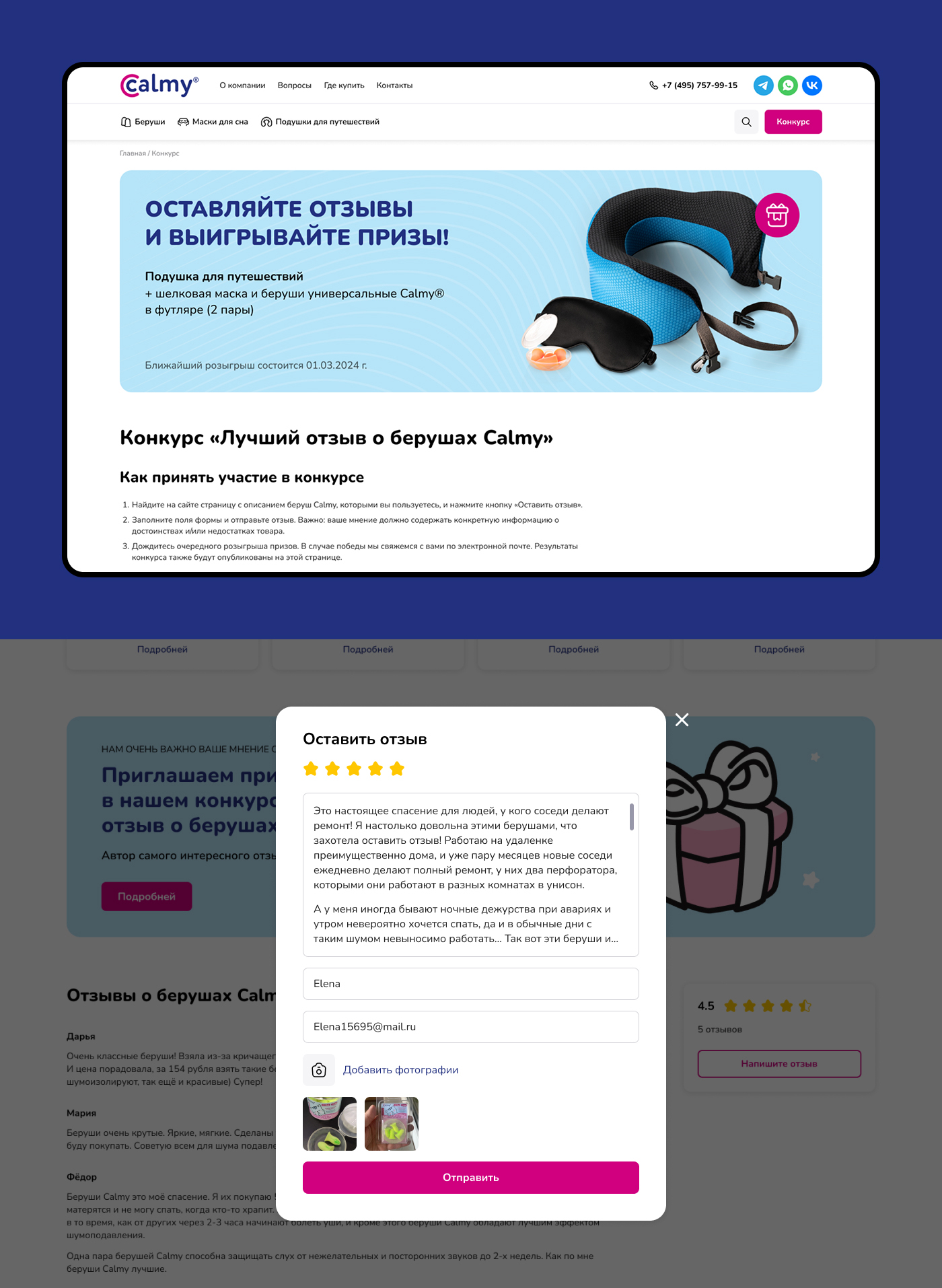 Интернет-магазин, разработка логотипа — Изображение №7 — Интерфейсы, Брендинг на Dprofile