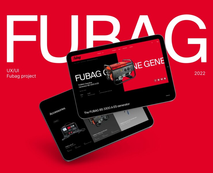 Fubag — Website | UI/UX — Интерфейсы, Маркетинг на Dprofile