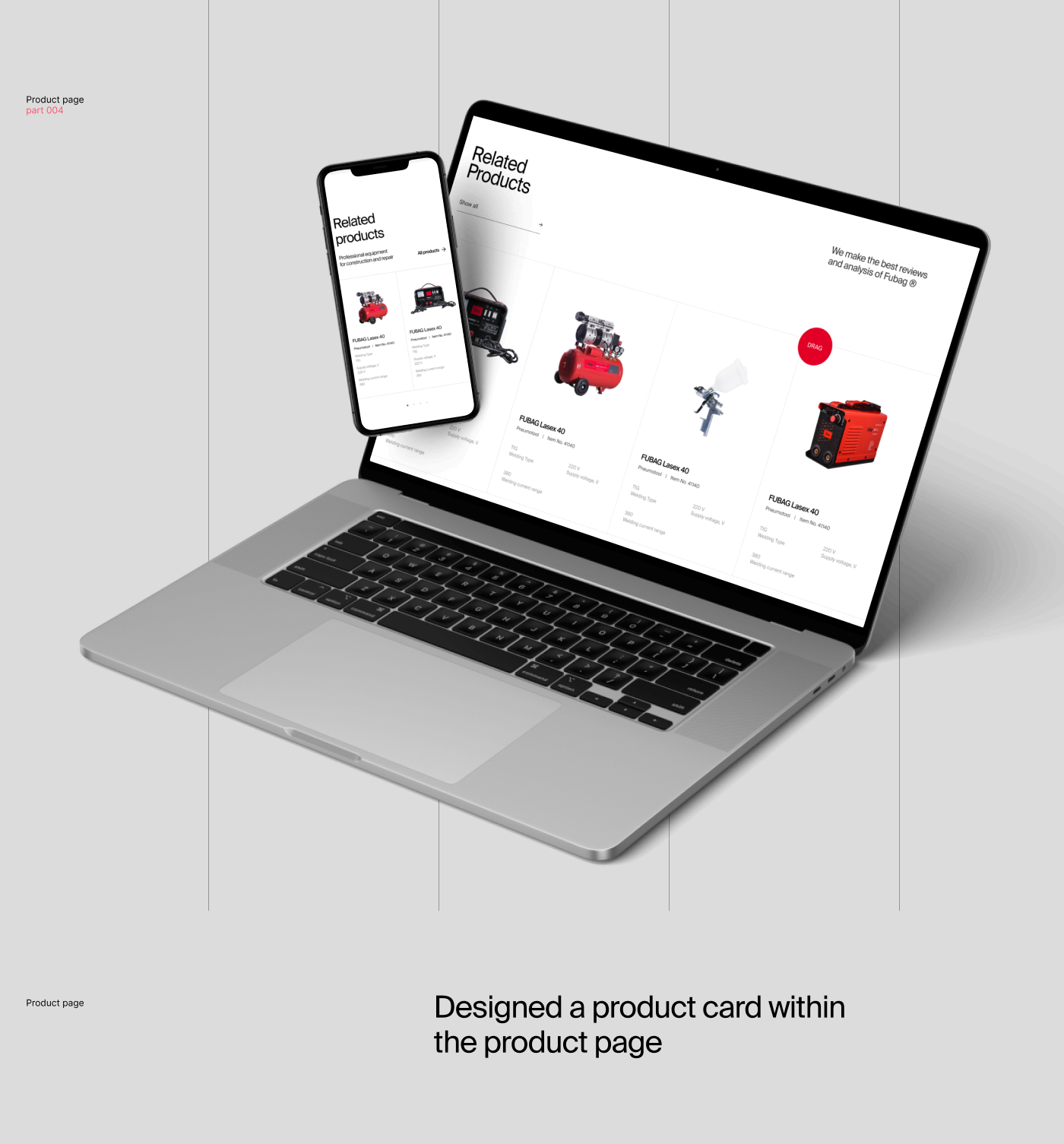 Fubag — Website | UI/UX — Изображение №5 — Интерфейсы, Маркетинг на Dprofile